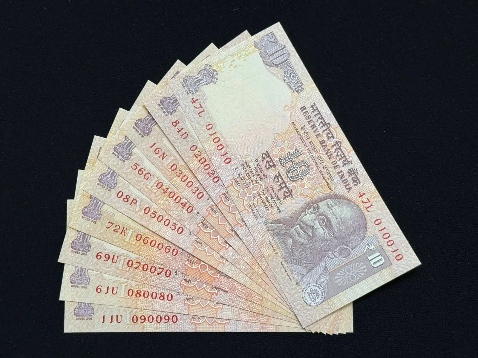 India, Rupees 10 x 9 Banknote, Set of Fancy Doubling & Mirror Serial Number 010010 - 090090, Sign. D. Subbarao. UNC, (47L 010010)