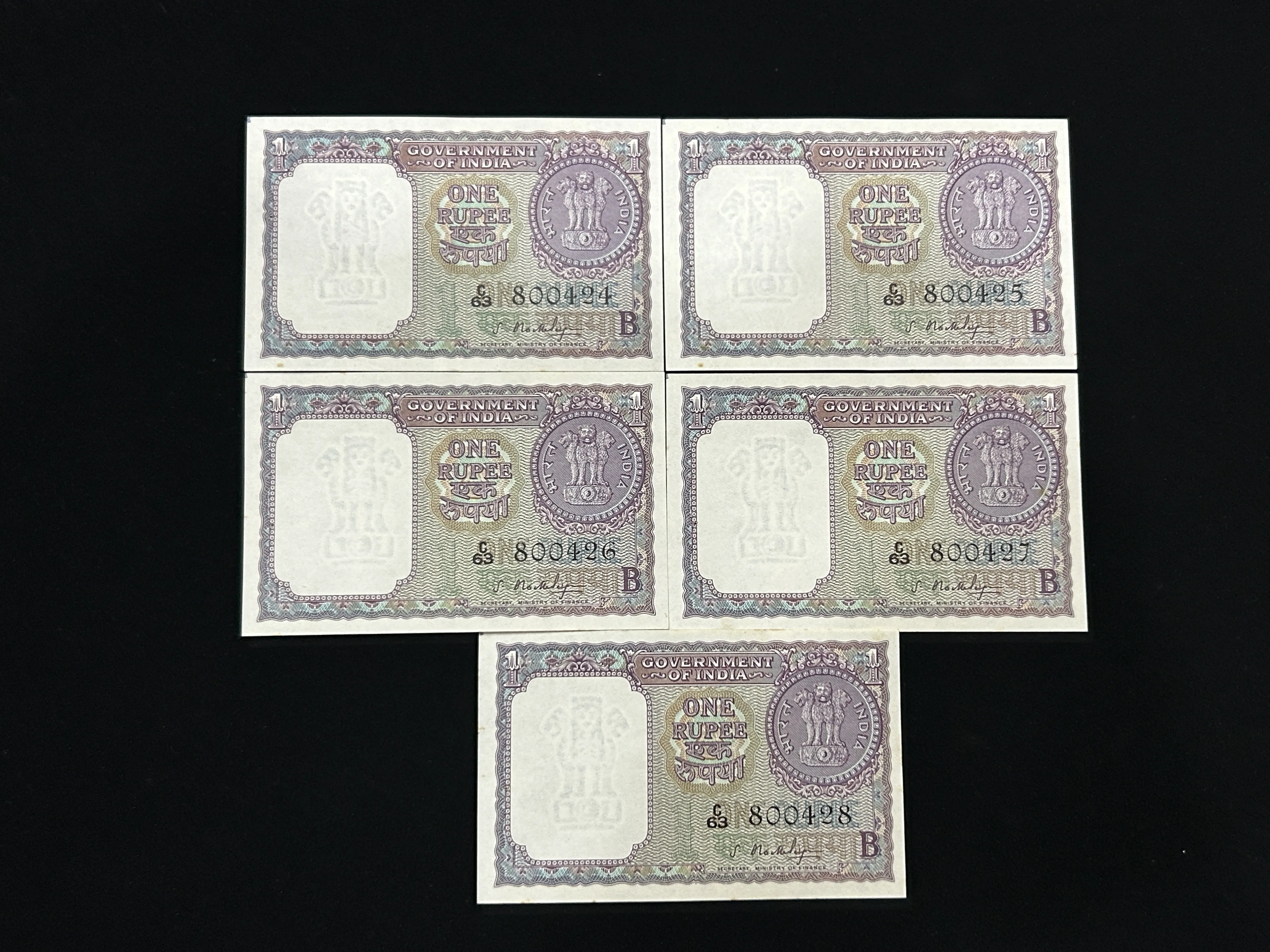 India, 1965 Rupee 1 x 5 Consecutive Serial Number Banknotes, Sign. S. Bhoothalingam, Inset B, UNC, (C63 800424)