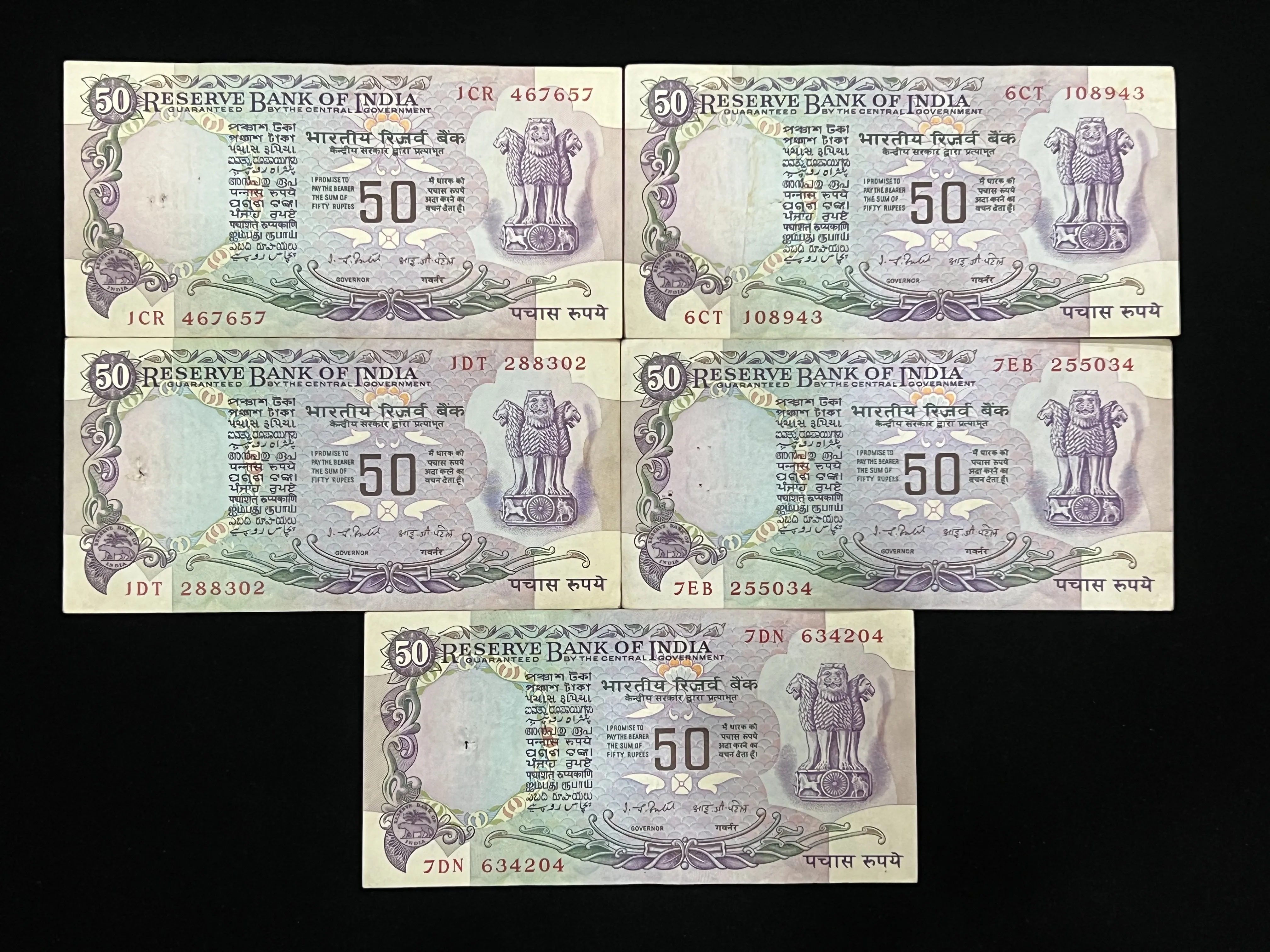India, Rupees 50 x 5 Banknotes, 4th Issue, Parliament Issue (Without Flag Issue), Sign. I.G. Patel, (1CR 467657)