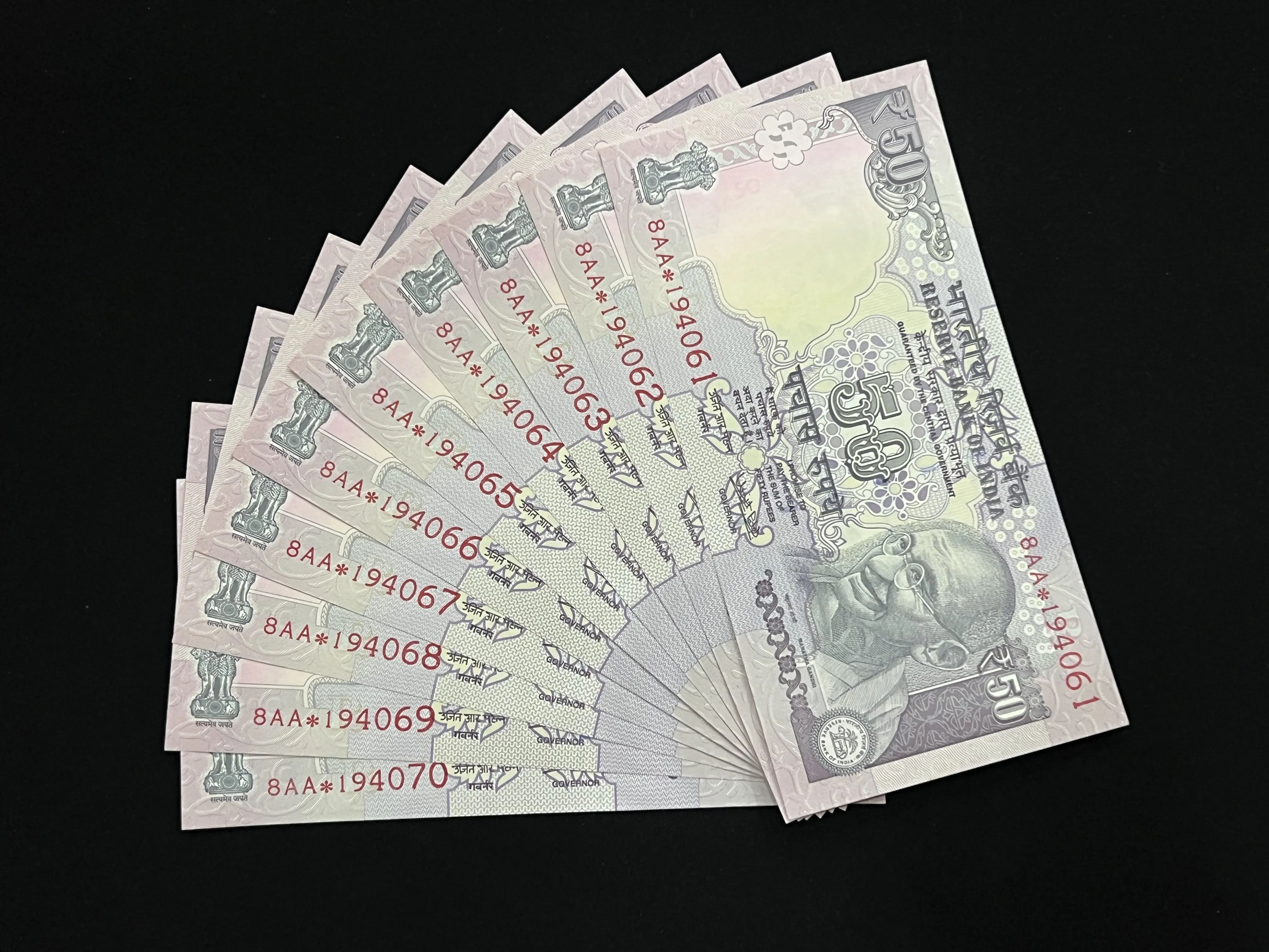 India, 2016 Rupees 50 x 10 Consecutive Star Series Banknotes, Sign. D. Subbarao, Inset Plain, Prefix 8AA, UNC, RARE, (8AA*194061)