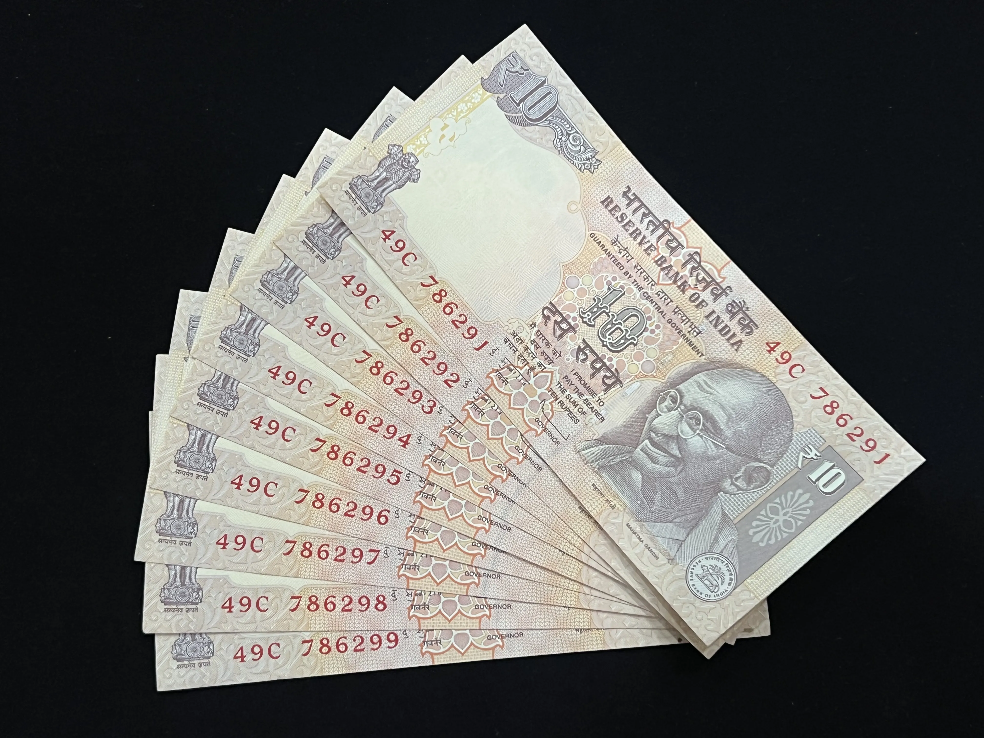 India, 2011 Rupees 10 x 9 Banknotes, Set of Holy Fancy Serial Number (Starting 786) 49C 786291 - 49C 786299, Sign. D. Subbarao, Inset Plain, UNC, RARE, (49C 786291)