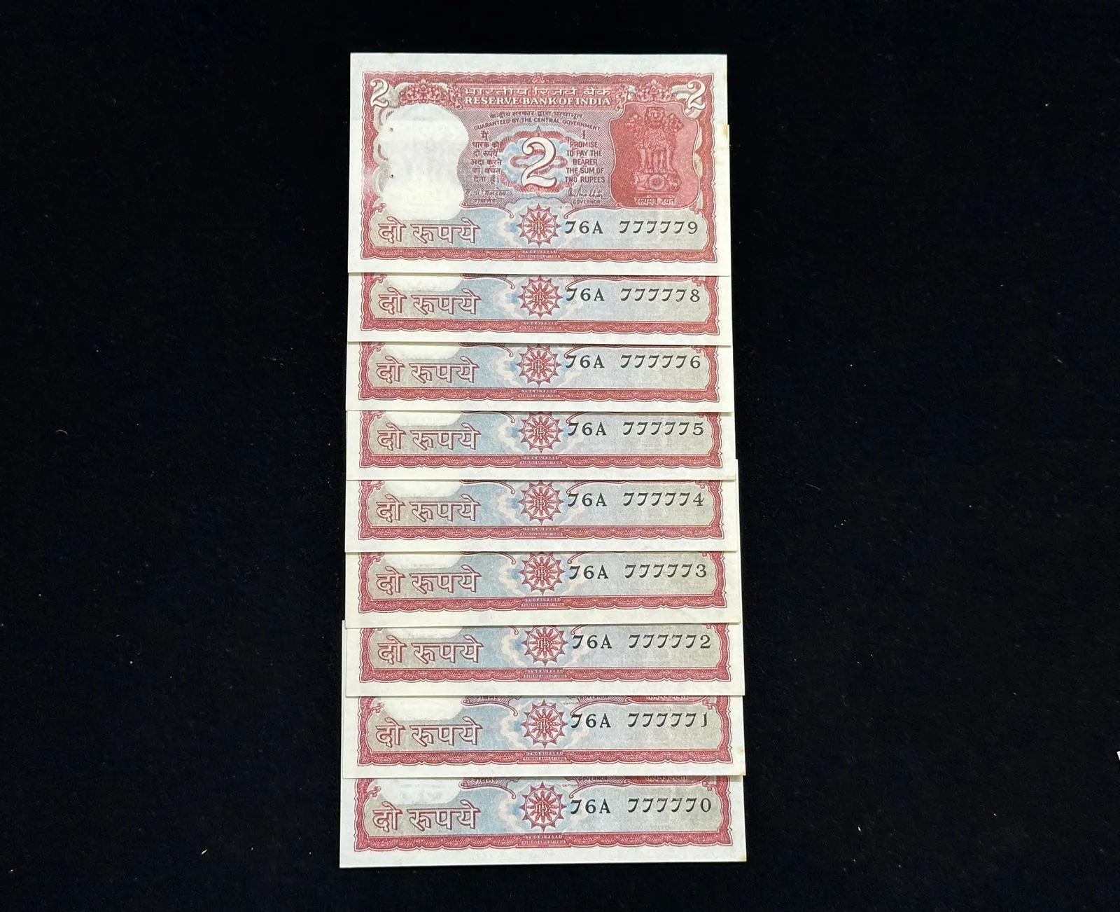 India, Rupees 2 x 9 Banknotes, Set of Fancy Serial Number 76A 777770 - 76A 777779 (76A 777777 Missing), Standing Tiger Issue, Sign. R. N. Malhotra, Inset B, UNC, RARE, (76A 777770)