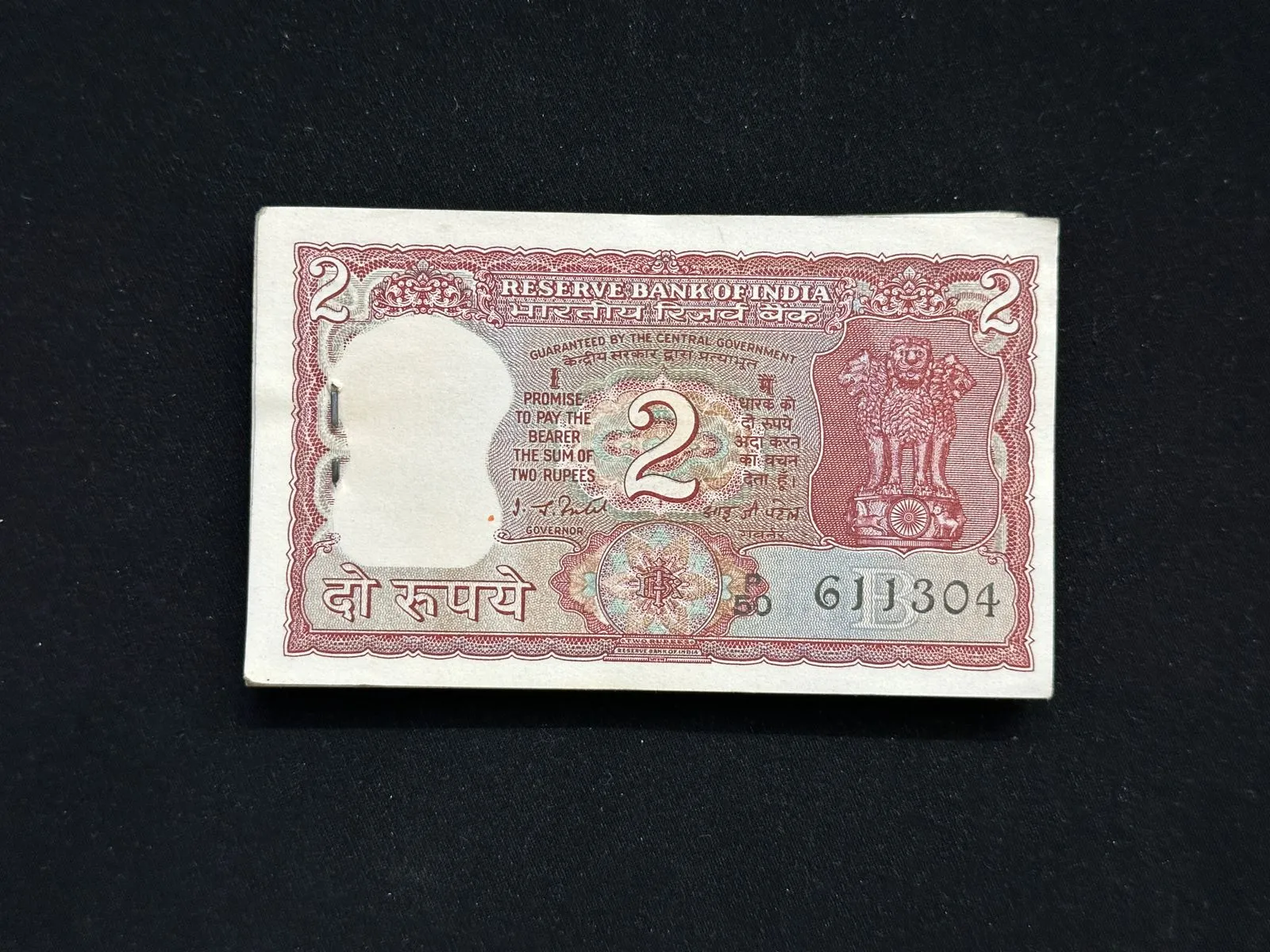 India, Rupees 2 x 97 Notes Serial Bundle, Broken Bundle, Standing Tiger Issue, Fancy Serial Number Ending 333 & 365, Sign. I. G. Patel, Inset B, (P50 611304)