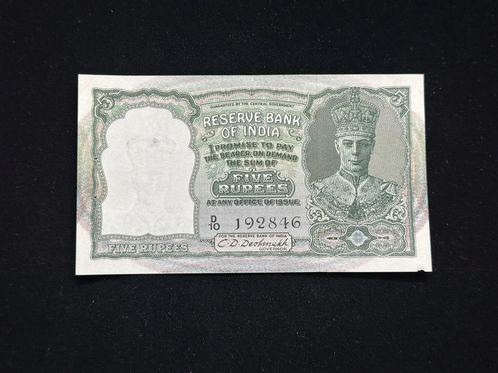 British India, 1944 Rupees 5 Banknote, King George VI (KGVI) Front Face, Sign. C. D. Deshmukh, UNC, (D10 192846)