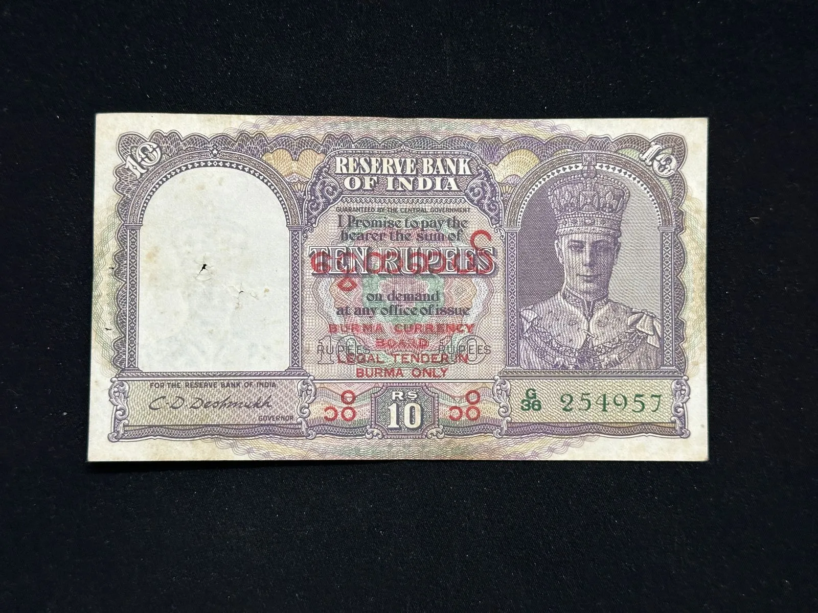 Burma Overprint on British India, Rupees 10 Banknote, King George VI (KGVI) Front Face, Sign. C. D. Deshmukh, BURMA Currency Board, (G36 254957)