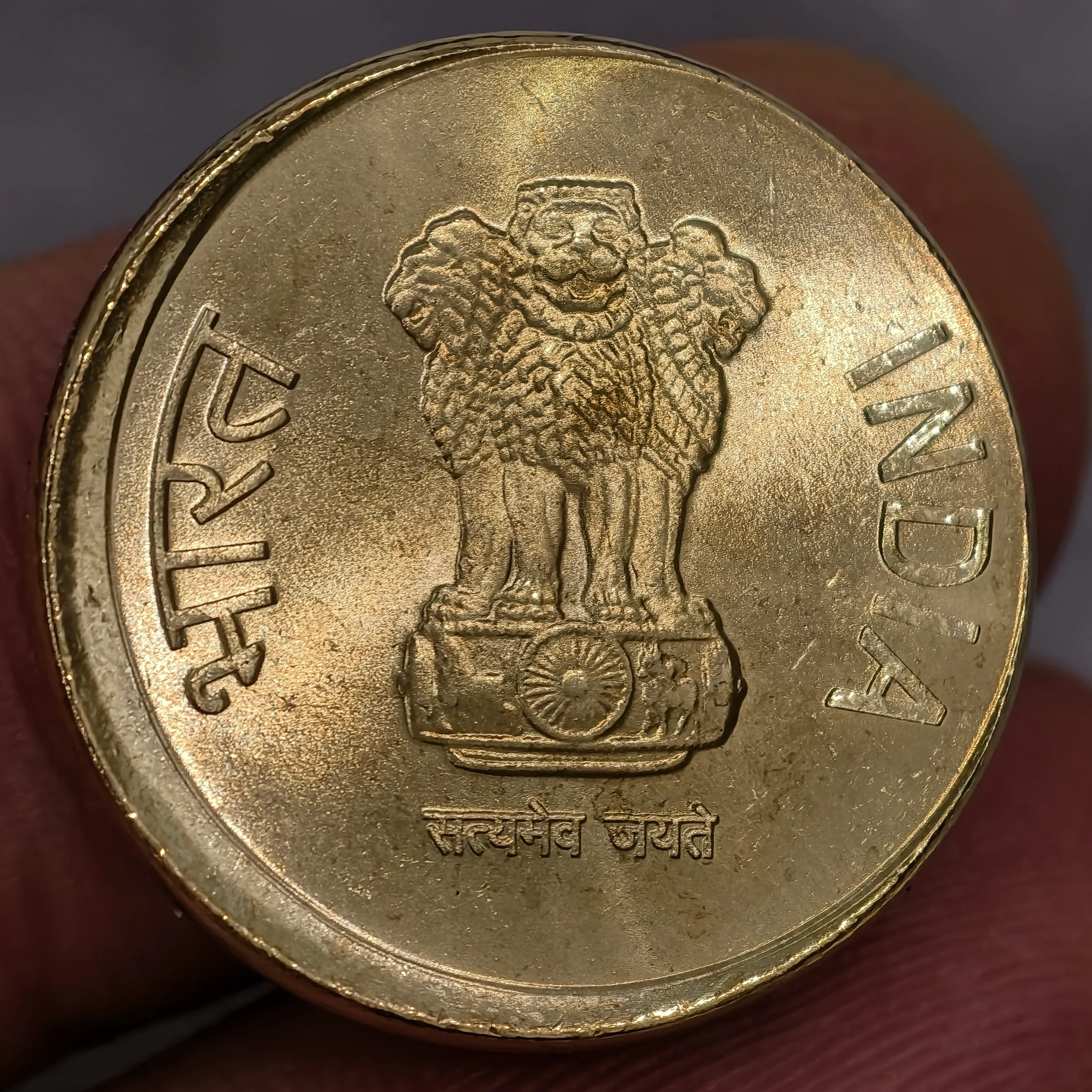 Die Shifting Error : 5₹ 2019 Kolkata Mint UNC
