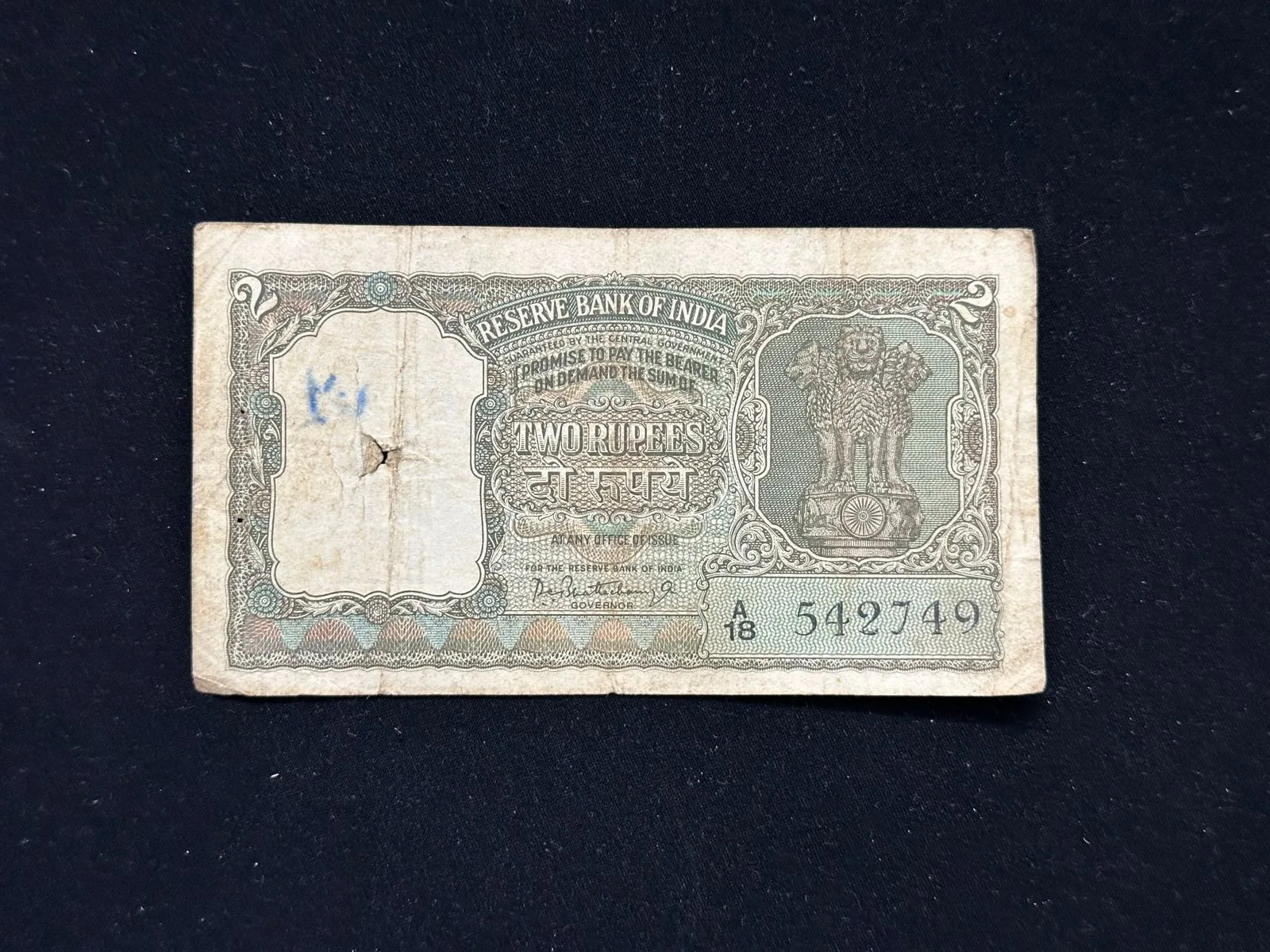 India, Rupees 2 Banknote, Olive Green Issue, Sign. P.C. Bhattacharya, (A18 542749)
