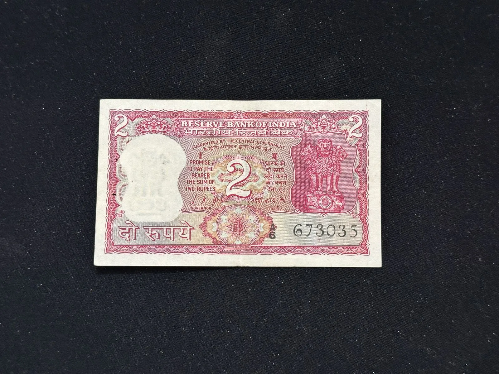 India, 1969 Rupees 2 Banknote, Gandhi Issue, Sign. L. K. Jha, AUNC, (A6 673035)