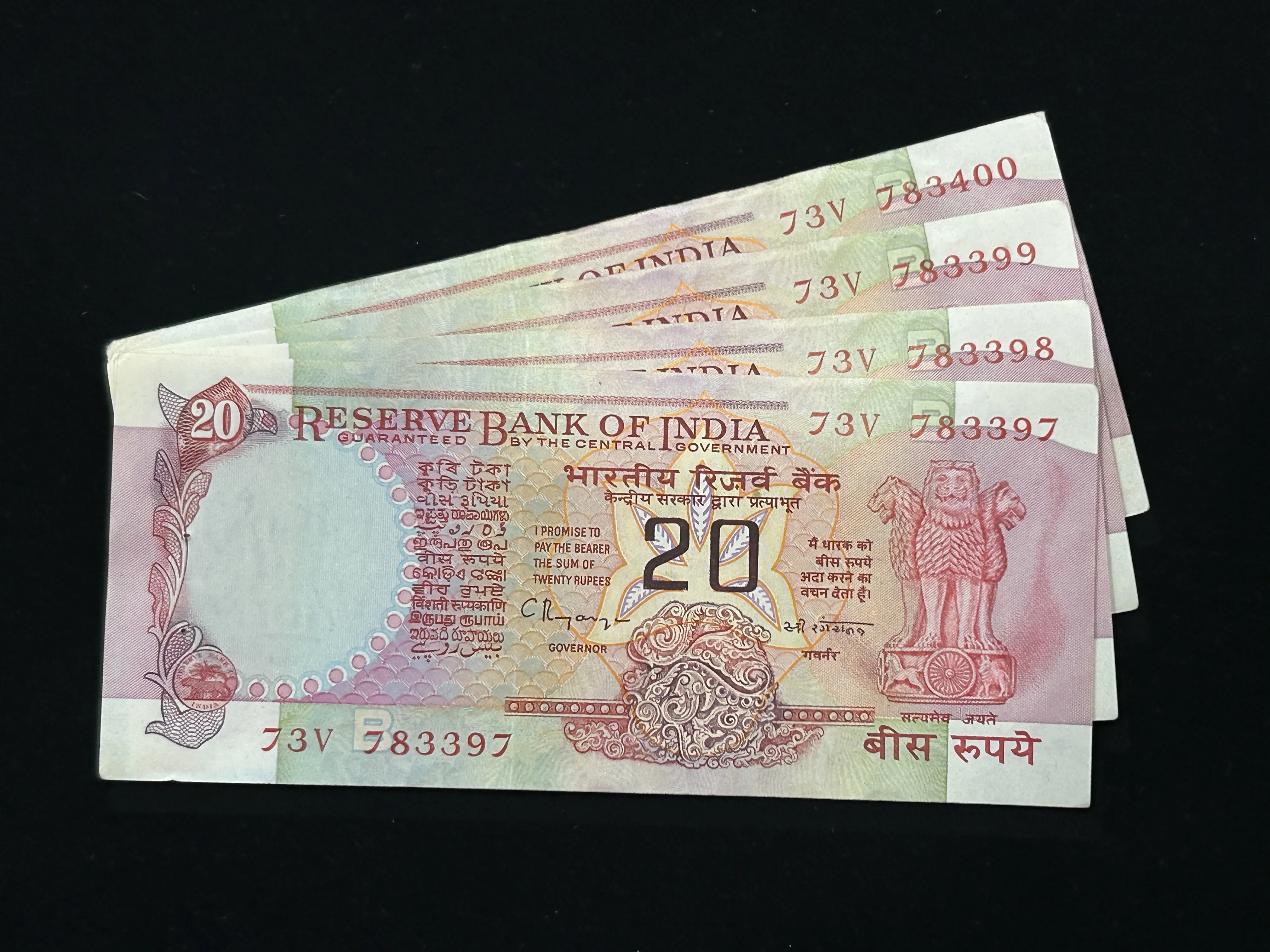 India, Rupees 20 x 4 Consecutive Serial Number Banknotes, Konark Wheel Issue, Sign. C. Rangarajan, Inset B, (73V 783397)