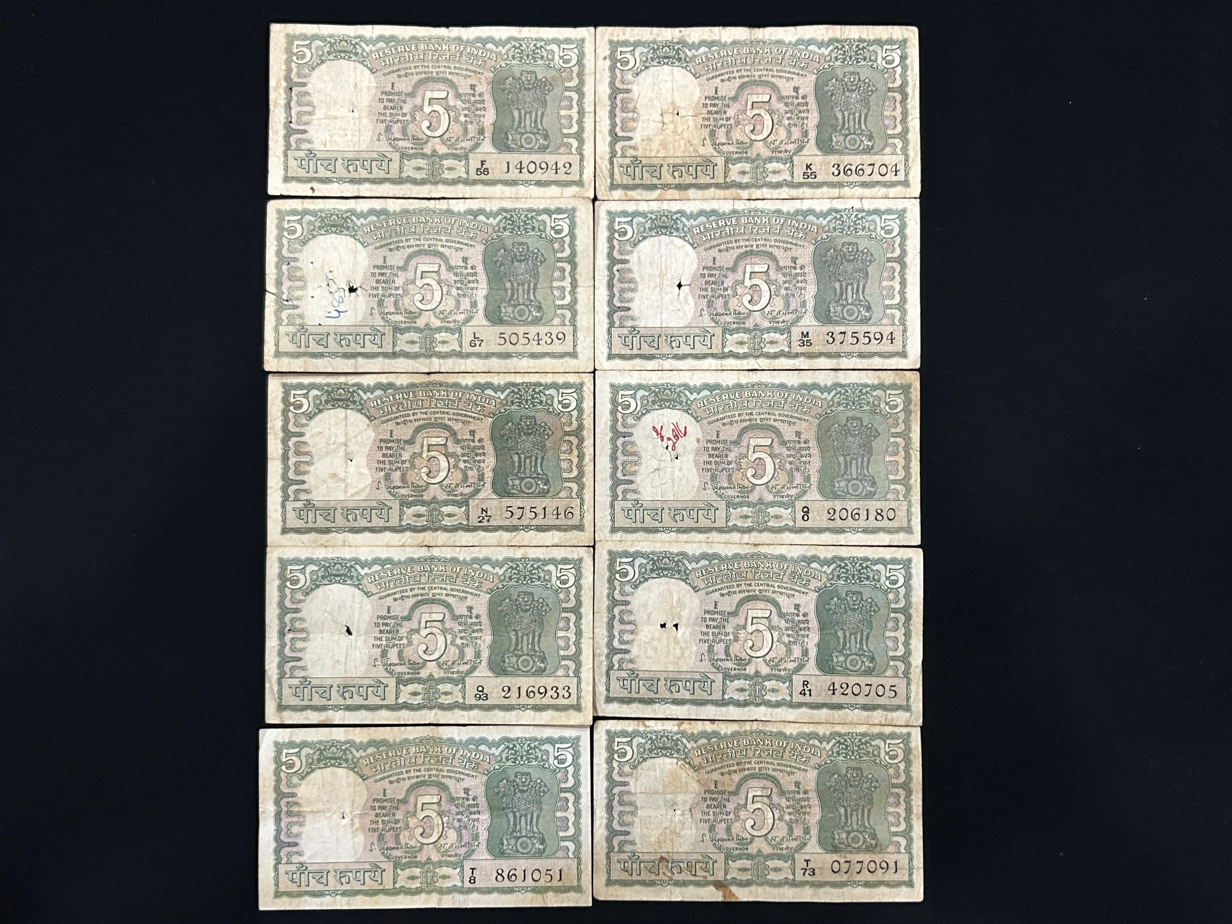 India, Rupees 5 x 10 Banknotes, 4 Deer Issue (Incorrect Urdu), Sign. S. Jagannathan, Inset Plain, (F56 140942)