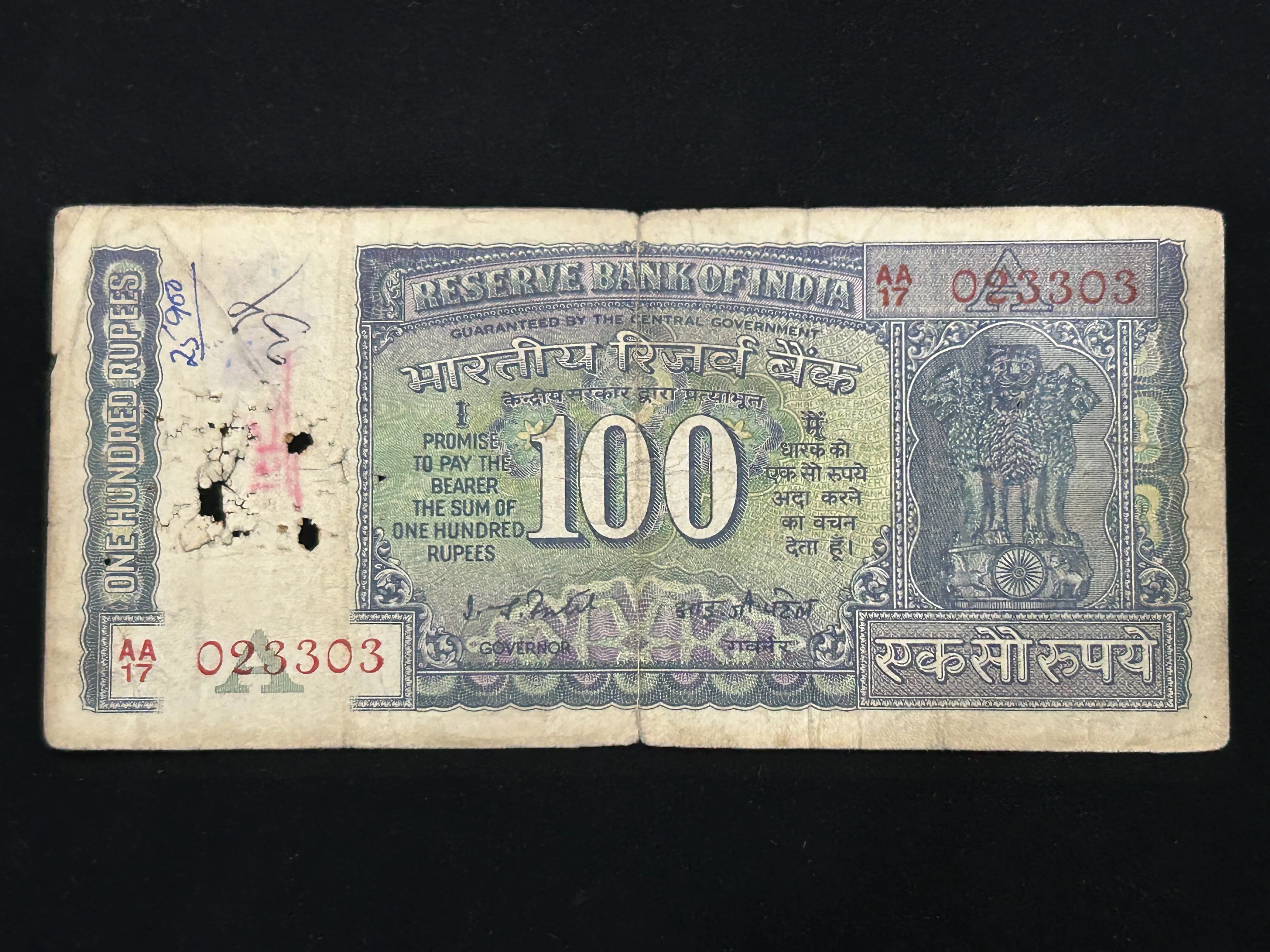 India, Rupees 100 Banknote, White Panel Issue, Sign. I. G. Patel, Inset A, Used Condition, (AA17 023303)