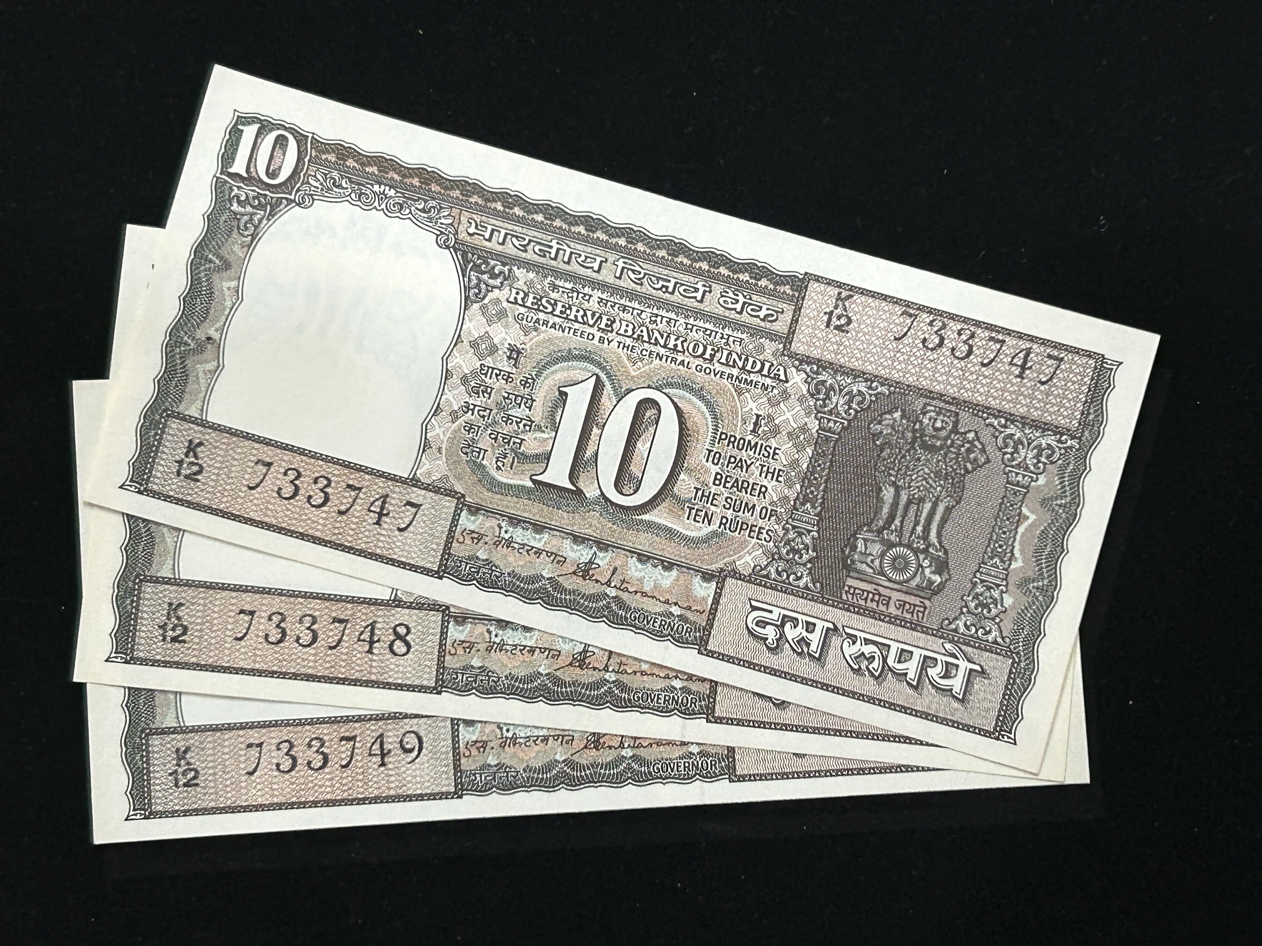 India, Rupees 10 x 5 Consecutive Serial Number Banknotes, Black Boat Issue, Sign. S. Venkitaramanan, UNC, RARE, (K12 733747)