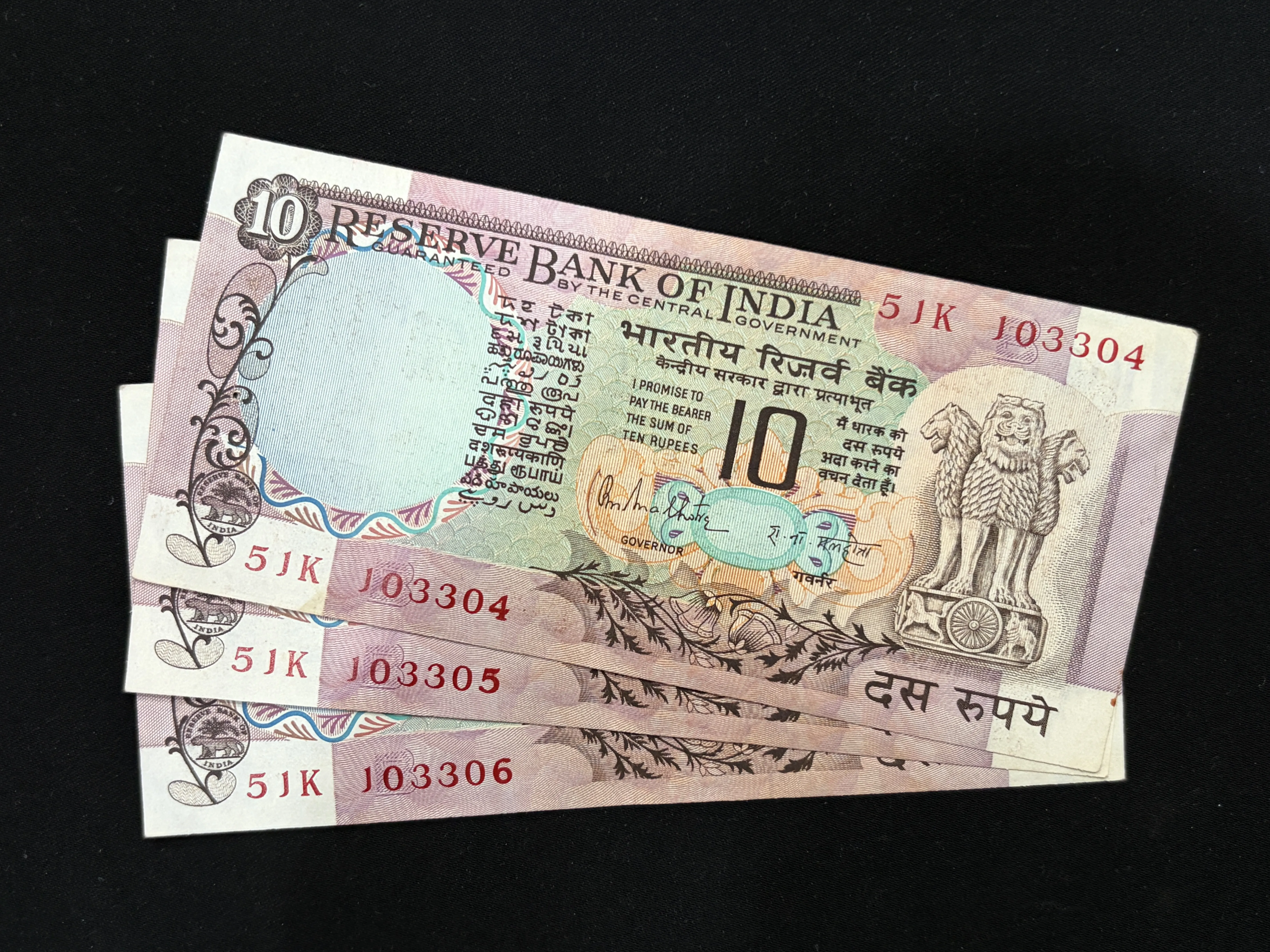 India, Rupees 10 x 3 Consecutive Banknotes, Peacock Issue, Sign. R.N. Malhotra, Inset B, (51K 103304)