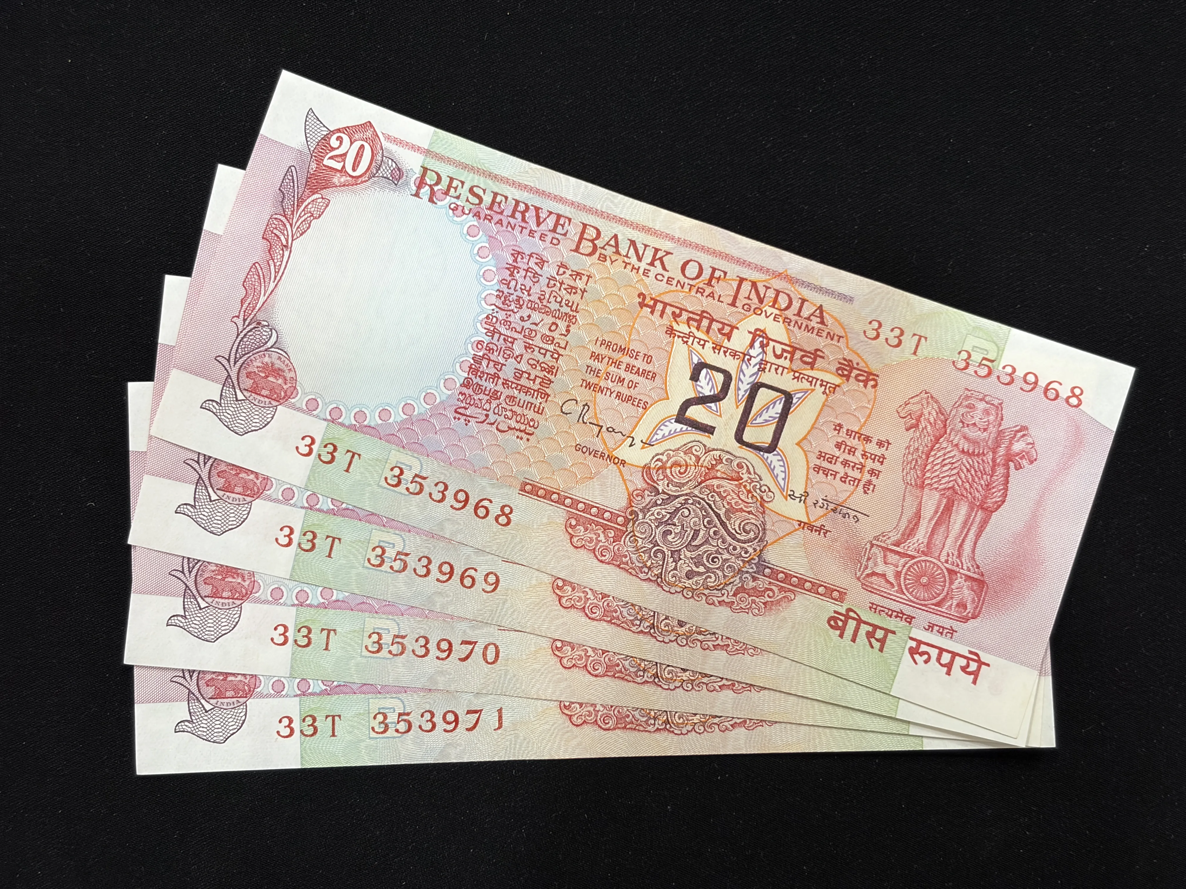 India, Rupees 20 x 4 Consecutive Banknote, Konark Wheel Issue, Sign. C. Rangarajan, Inset B, UNC, (33T 353968)