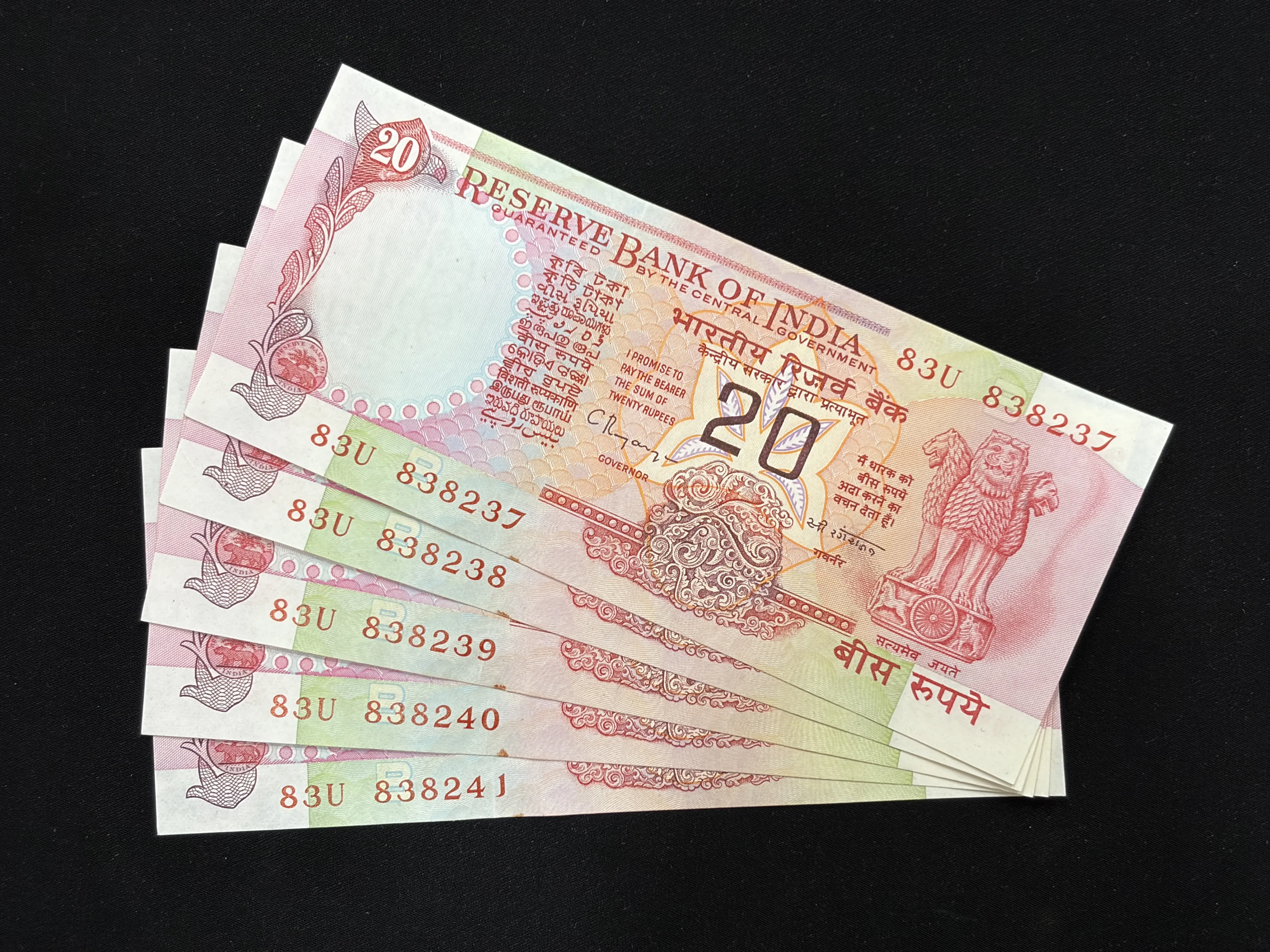 India, Rupees 20 x 5 Consecutive Serial Number Banknotes, Konark Wheel Issue, Sign. C. Rangarajan, Inset B, UNC, (83U 838237)