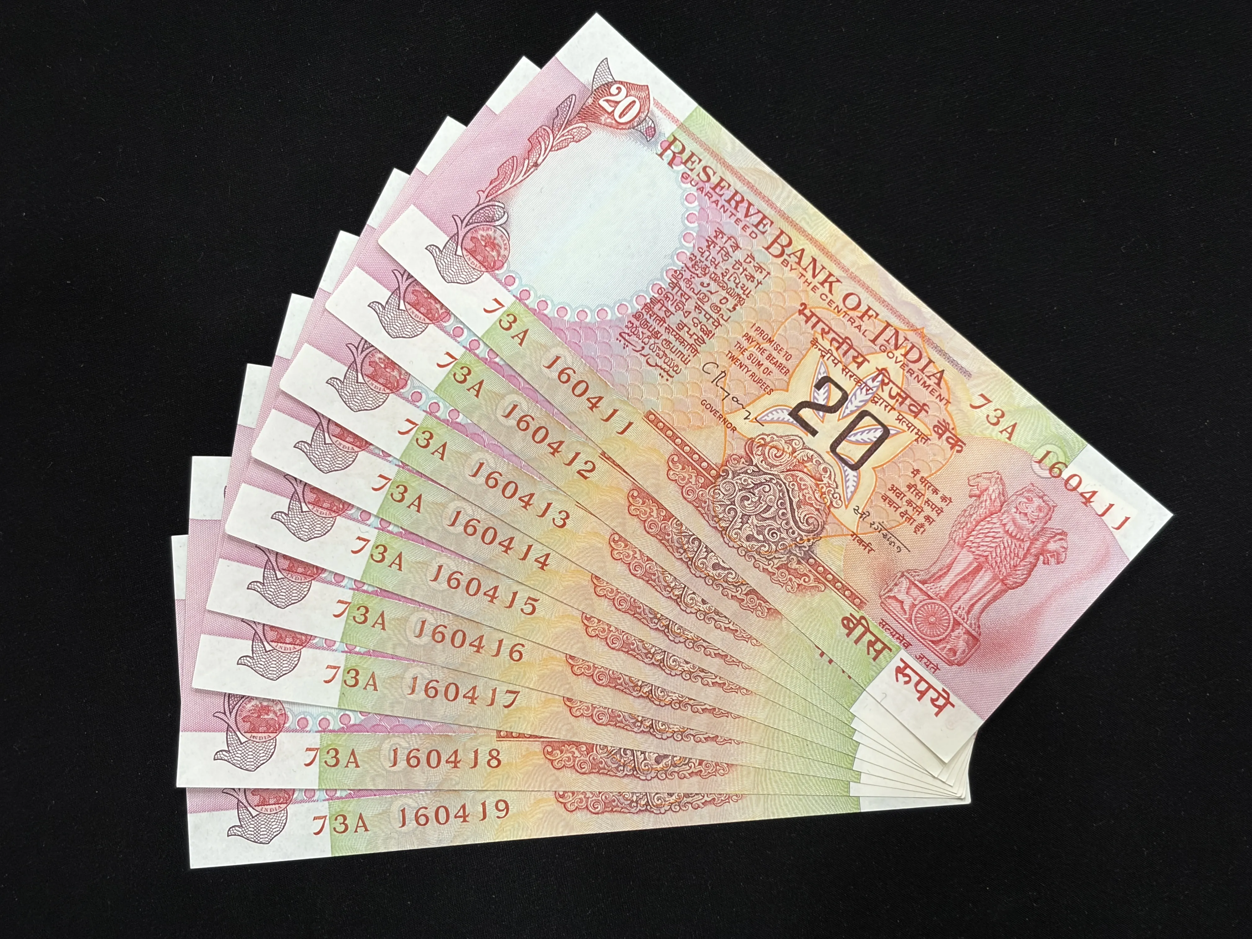 India, Rupees 20 x 9 Consecutive Serial Number Banknotes, Konark Wheel Issue, Sign. C. Rangarajan, Inset C, UNC, (73A 160411)
