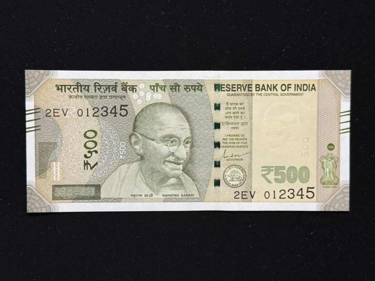 India, 2019 Rupees 500 Banknotes, Fancy Ladder Serial Number 012345, Sign. Shaktikanta Das, Inset R, (2EV 012345)