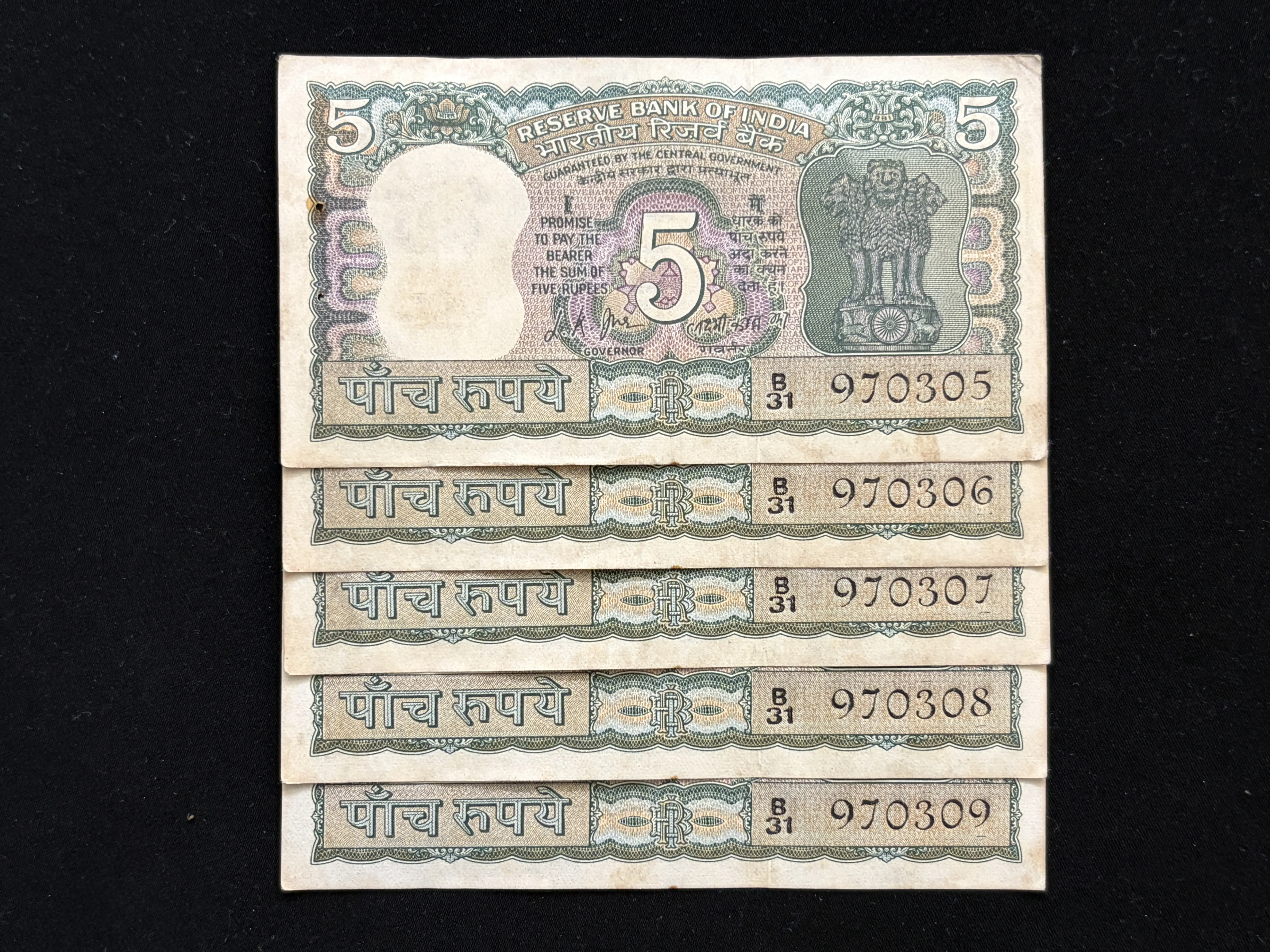 India, 1969 Rupees 5 x 5 Consecutive Serial Number Banknotes, Gandhi Issue, Sign. L.K. Jha, UNC, (B31 970305)