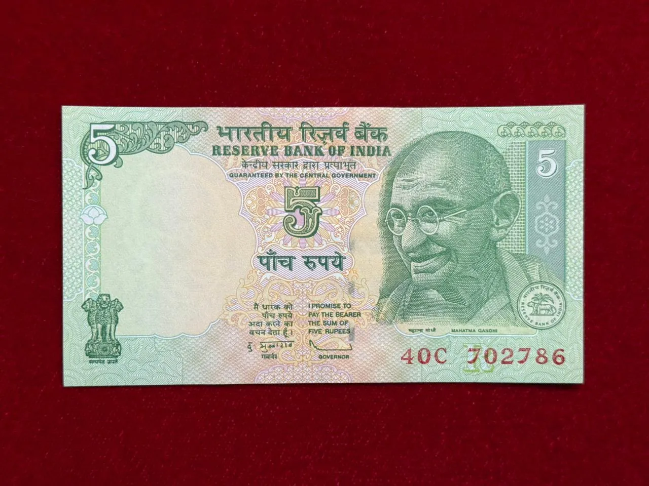 India, 2011 Rupees 5 Banknote, Holy Fancy Serial Number Ending 786, Sign. D. Subbarao, Inset R, UNC, RARE, (40C 702786)