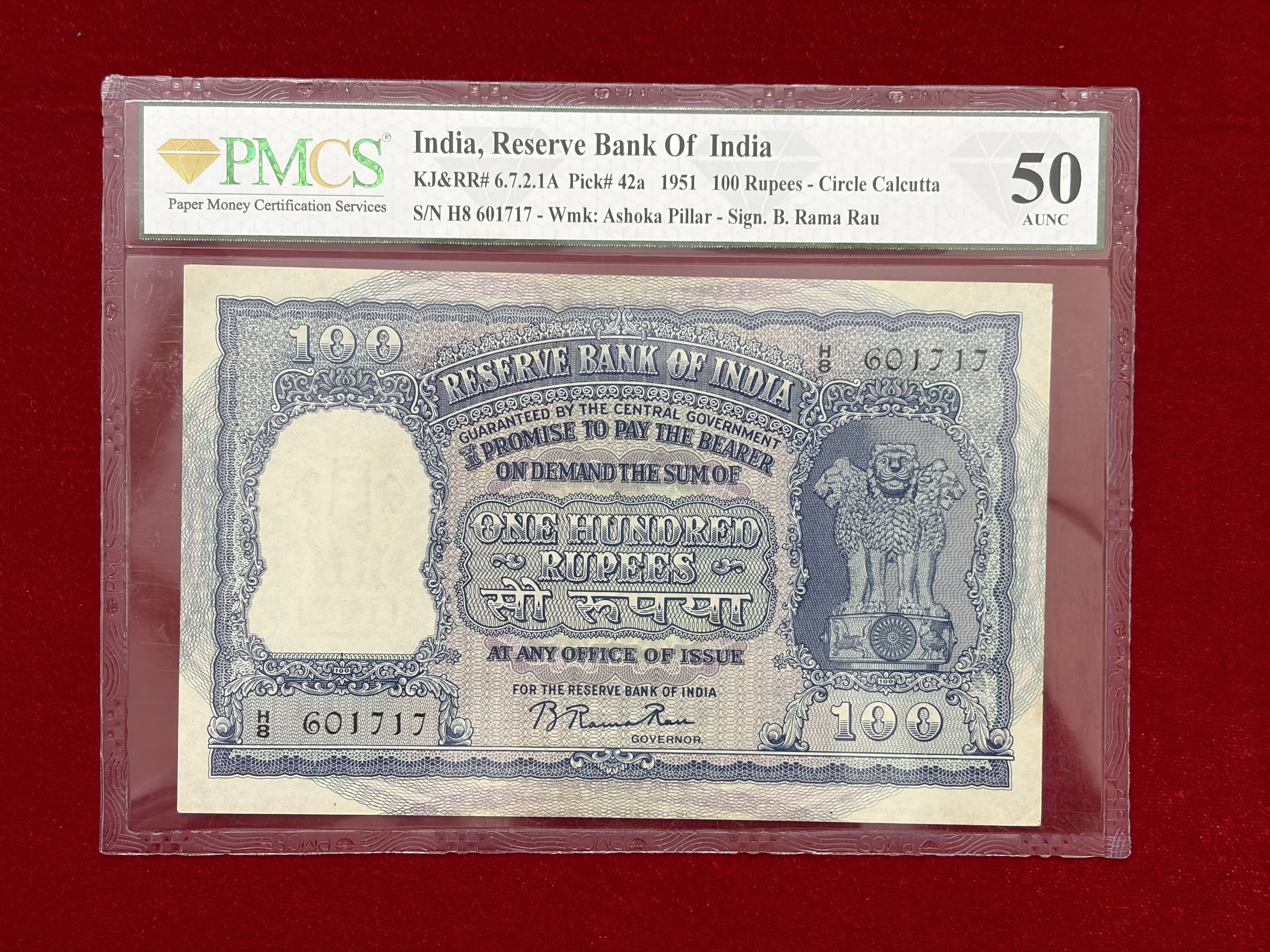 India, 1953 Rupees 100 Banknote, 3rd Issue (Incorrect Hindi), Black Serial #, Sign. B. Rama Rau, PMCS Graded 58,  Prefix H8 (Calcutta Circle), (H8 601717)