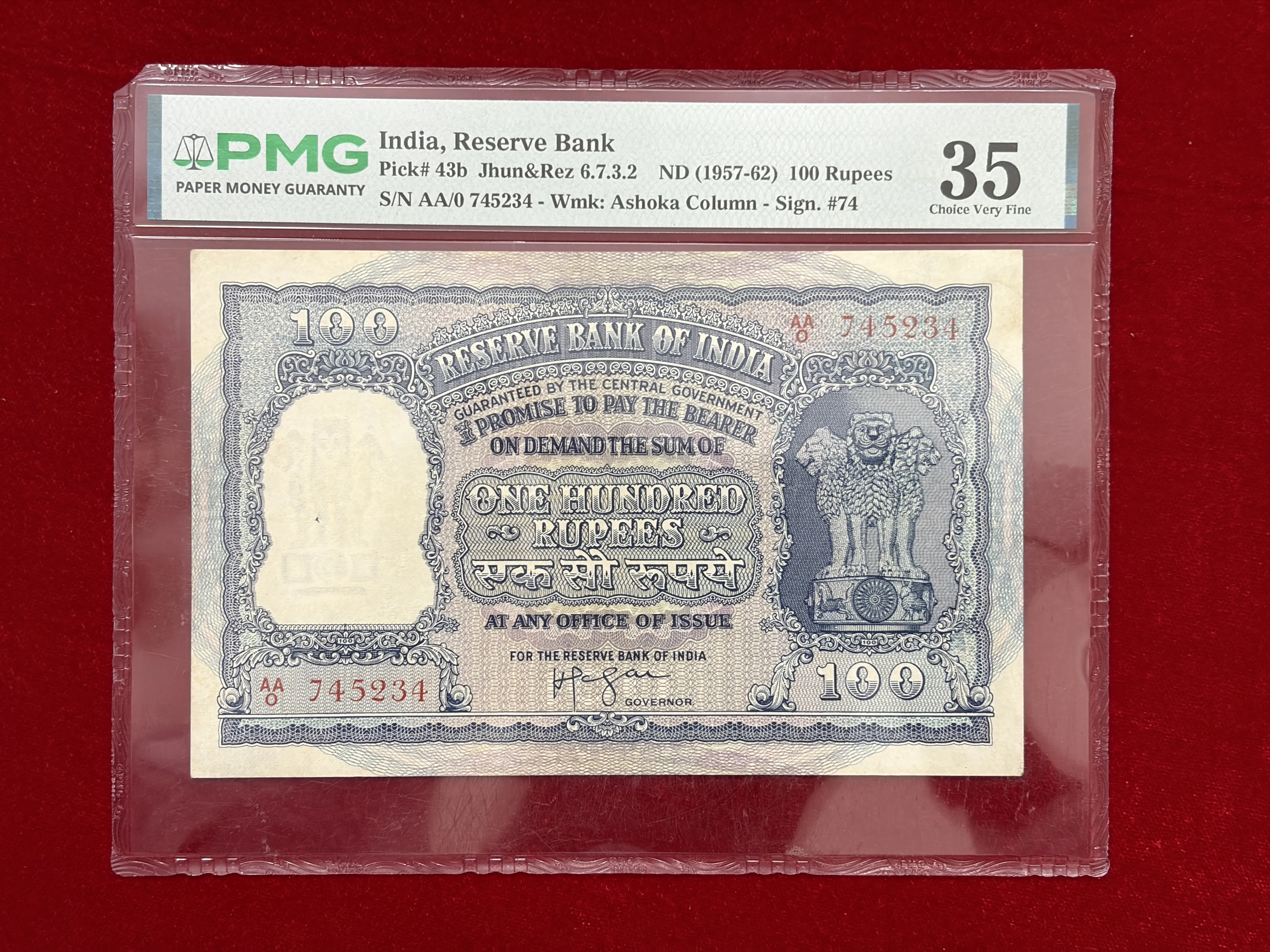 India, Rupees 100 Banknote, Elephant Issue, Sign. H.V.R. Iyengar, PMG Graded 35,  Prefix AA0, RARE, (AA0 745324)