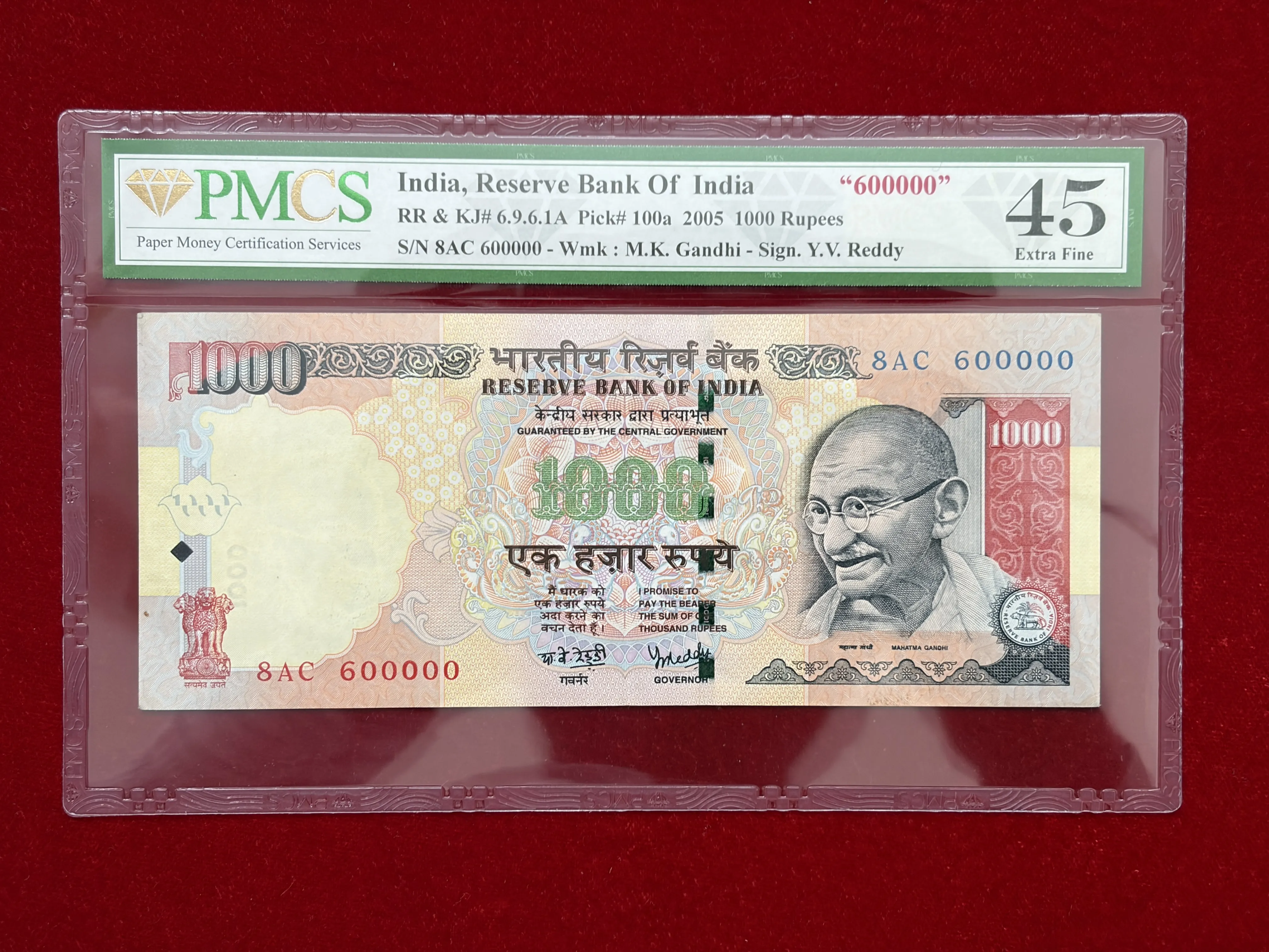 India, 2005 Rupees 1000 Banknote, Fancy Serial Number 600000, Sign. Y.V. Reddy, PMCS Graded 45 Extra Fine, Inset Plain, (8AC 600000)
