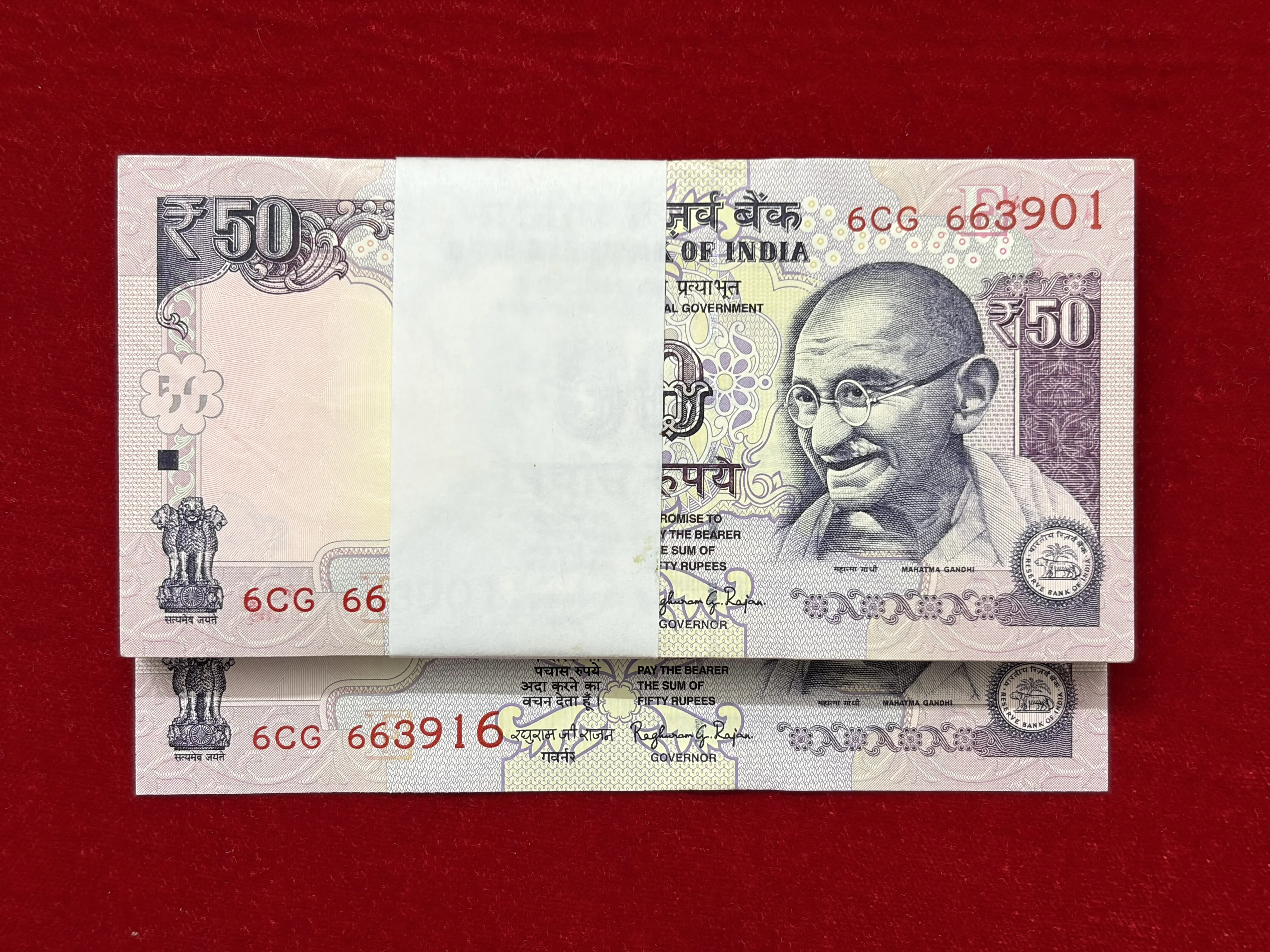 India, 2016 Rupees 50 Complete Bundle of 100 Notes, Fancy Serial Number Ending 916 (Hallmark), Sign. Raghuram G. Rajan, Inset E, UNC, (6CG 663901)
