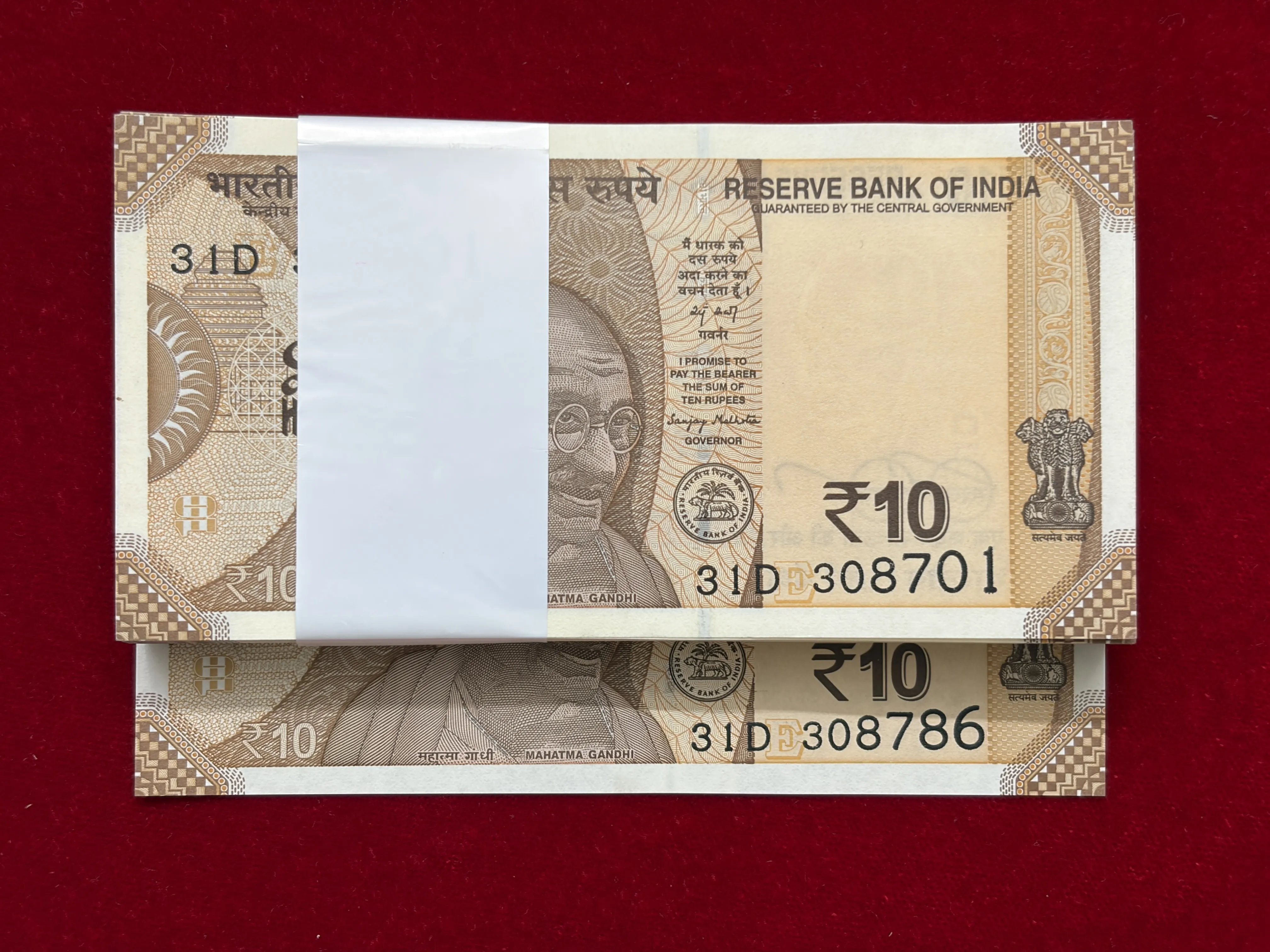 India, 2025 Rupees 10 Complete Serial Bundle of 100 Notes, Holy Fancy Serial Number Ending 786, Sign. Sanjay Malhotra, Inset E, UNC, (31D 308701)