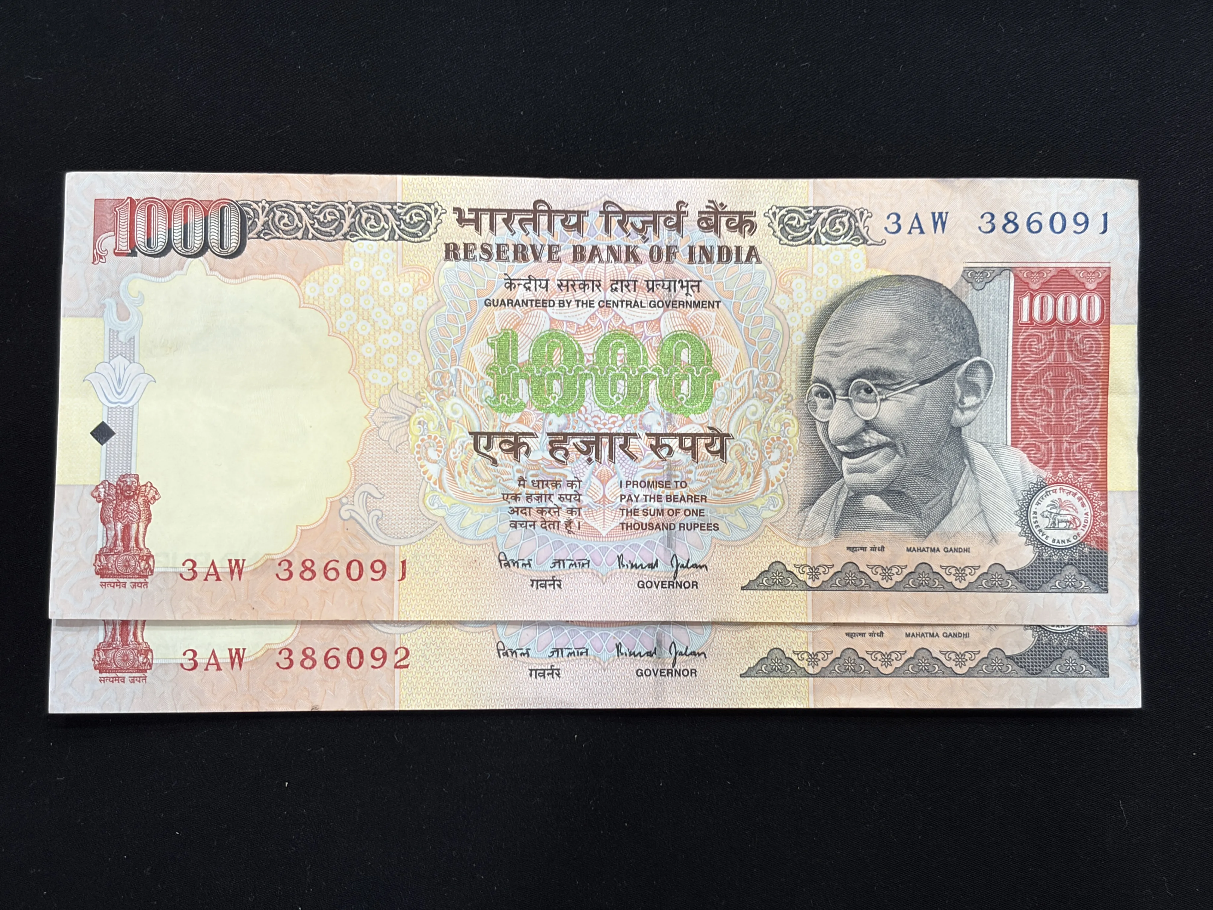 India, Rupees 1000 x 2 Consecutive Serial Number Banknotes, Sign. Bimal Jalan, Inset B, UNC, (3AW 761591)