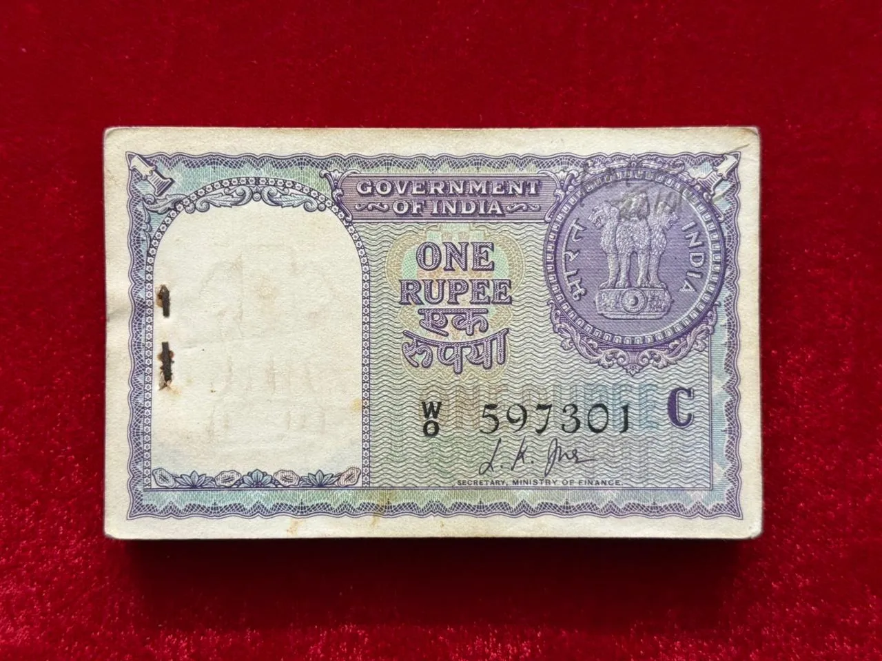 India, 1957 Rupee 1 Complete Serial Bundle of 100 Notes, Sign. L. K. Jha, Inset C, RARE, (W0 597301)