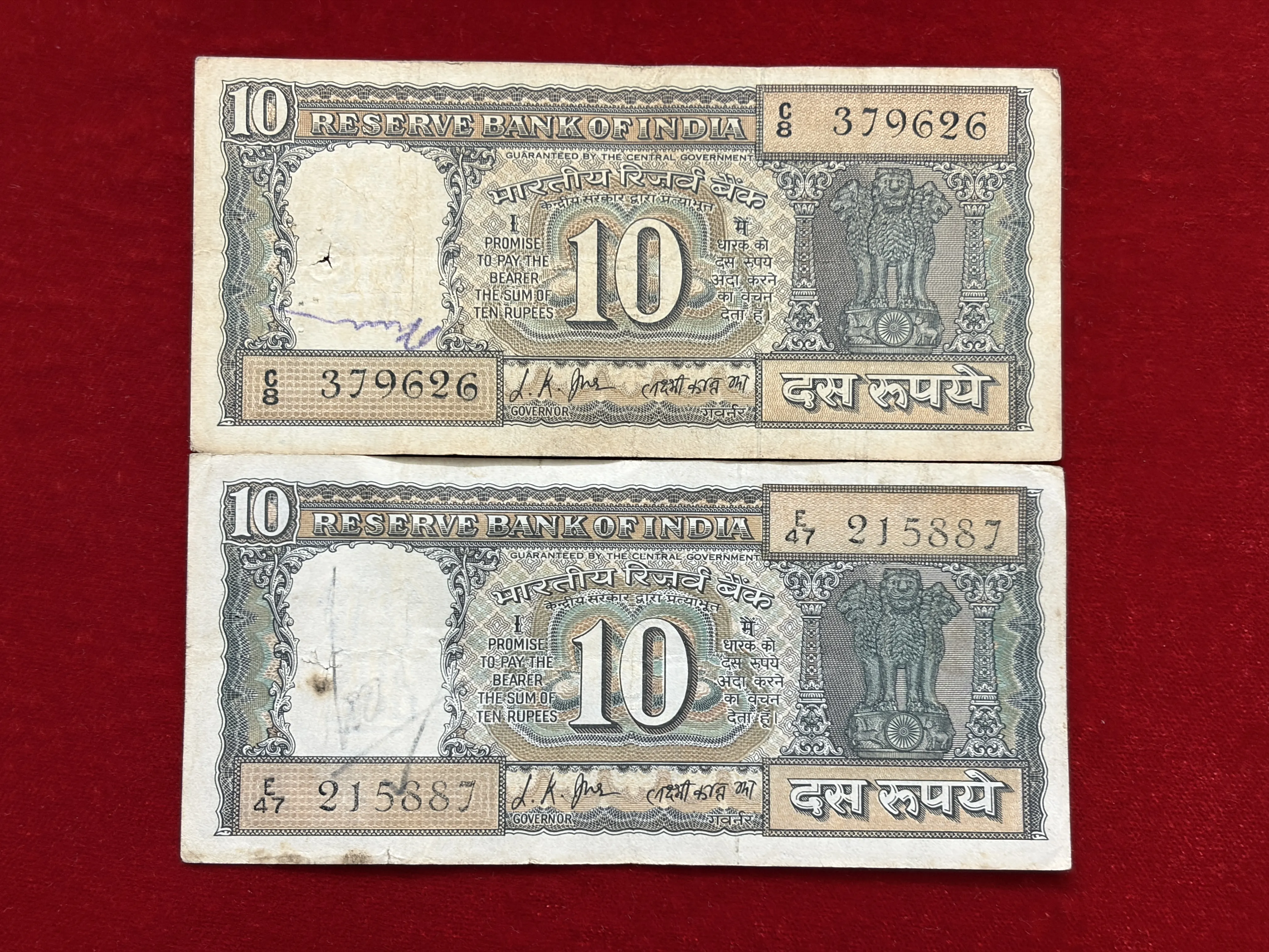 India, 1969 Rupees 10 x 2 Banknotes, Gandhi Issue, Sign. L.K. Jha, (C8 379626)
