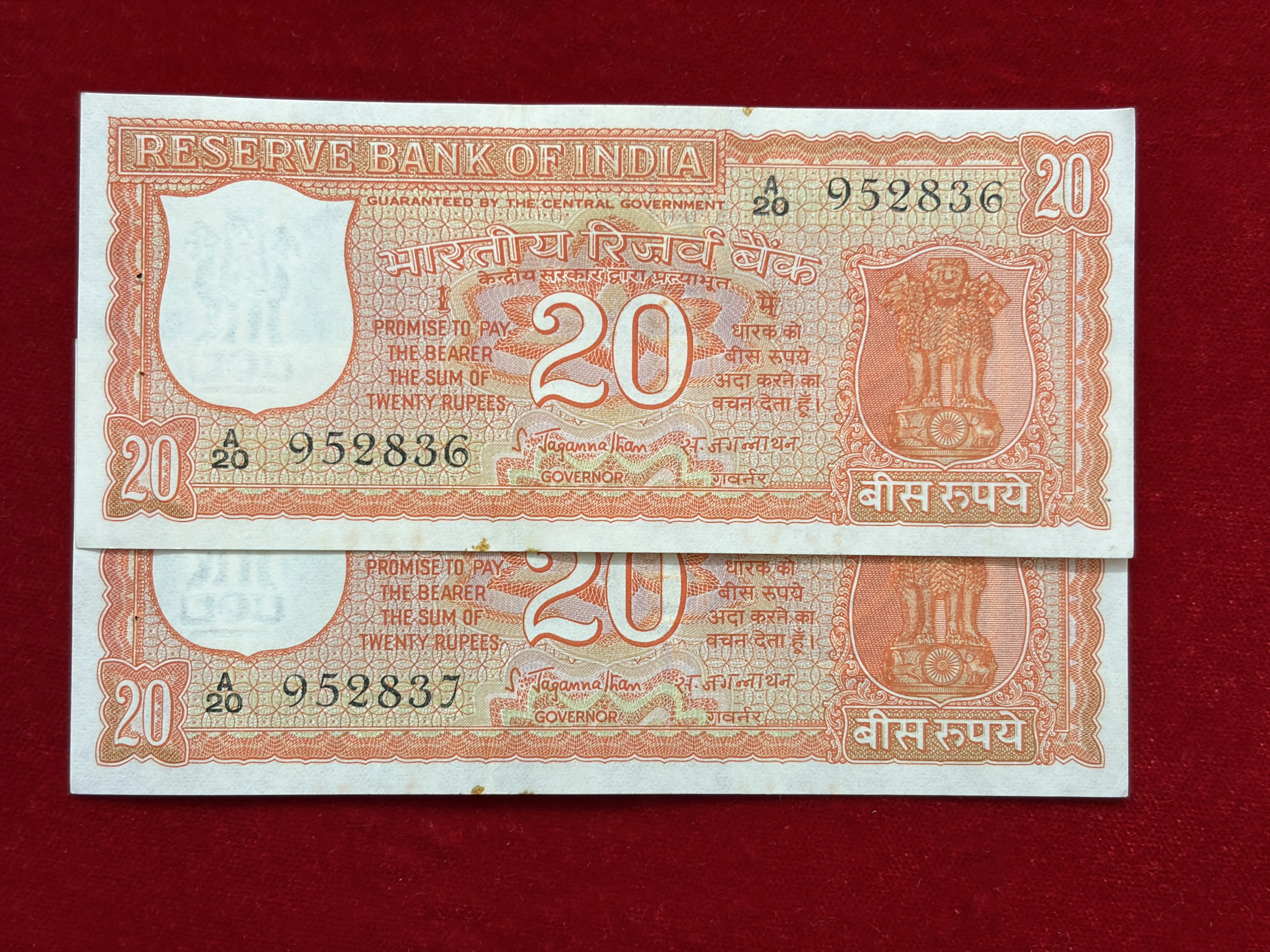 India, 1972 Rupees 20 x 2 Consecutive Serial Banknotes, 1st Issue (Incorrect Kashmiri), Sign. S. Jagannathan, UNC, (A20 952836)