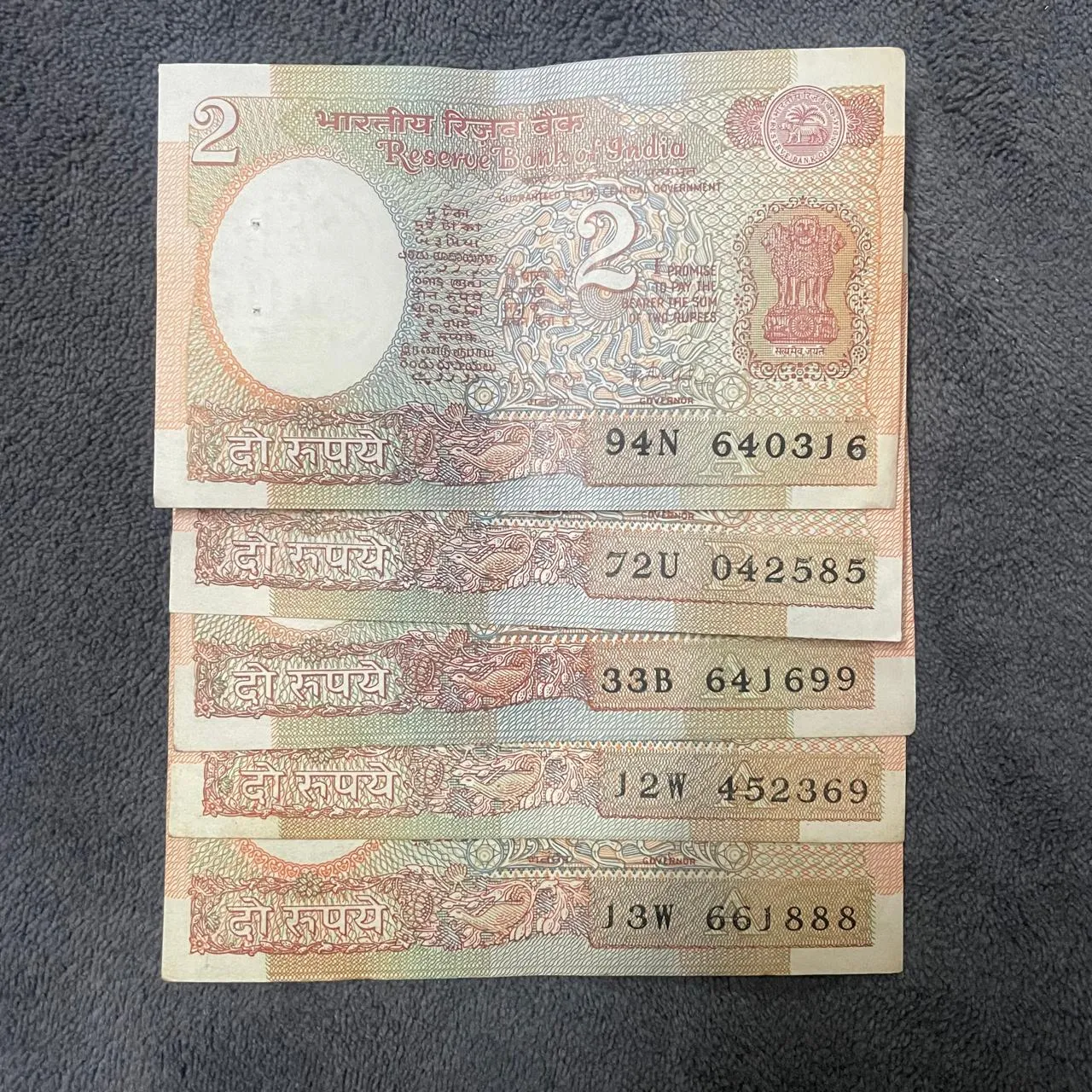2 Rupees- Satellite Issue