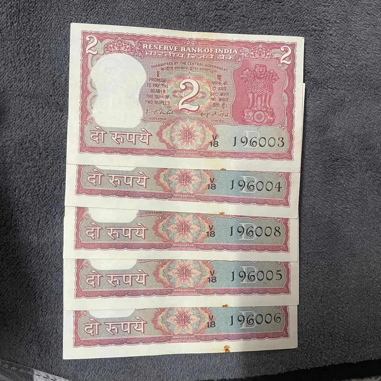 2 Rupee Tiger Issue 5 notes- I G patel
