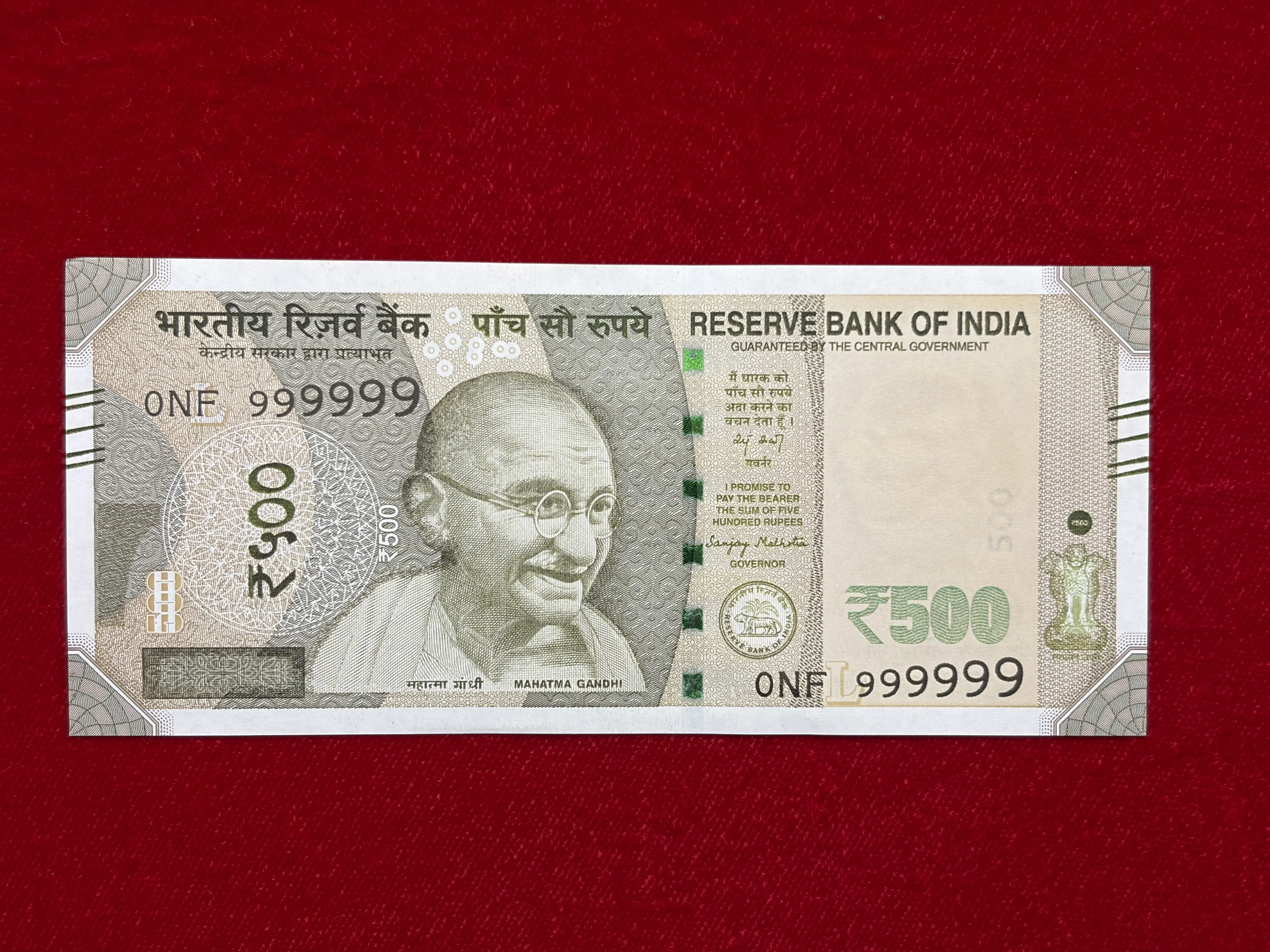 India, 2025 Rupees 500 Banknotes, Solid Fancy Serial Number 999999, Sign. Sanjay Malhotra, Inset L, UNC, (0NF 999999)