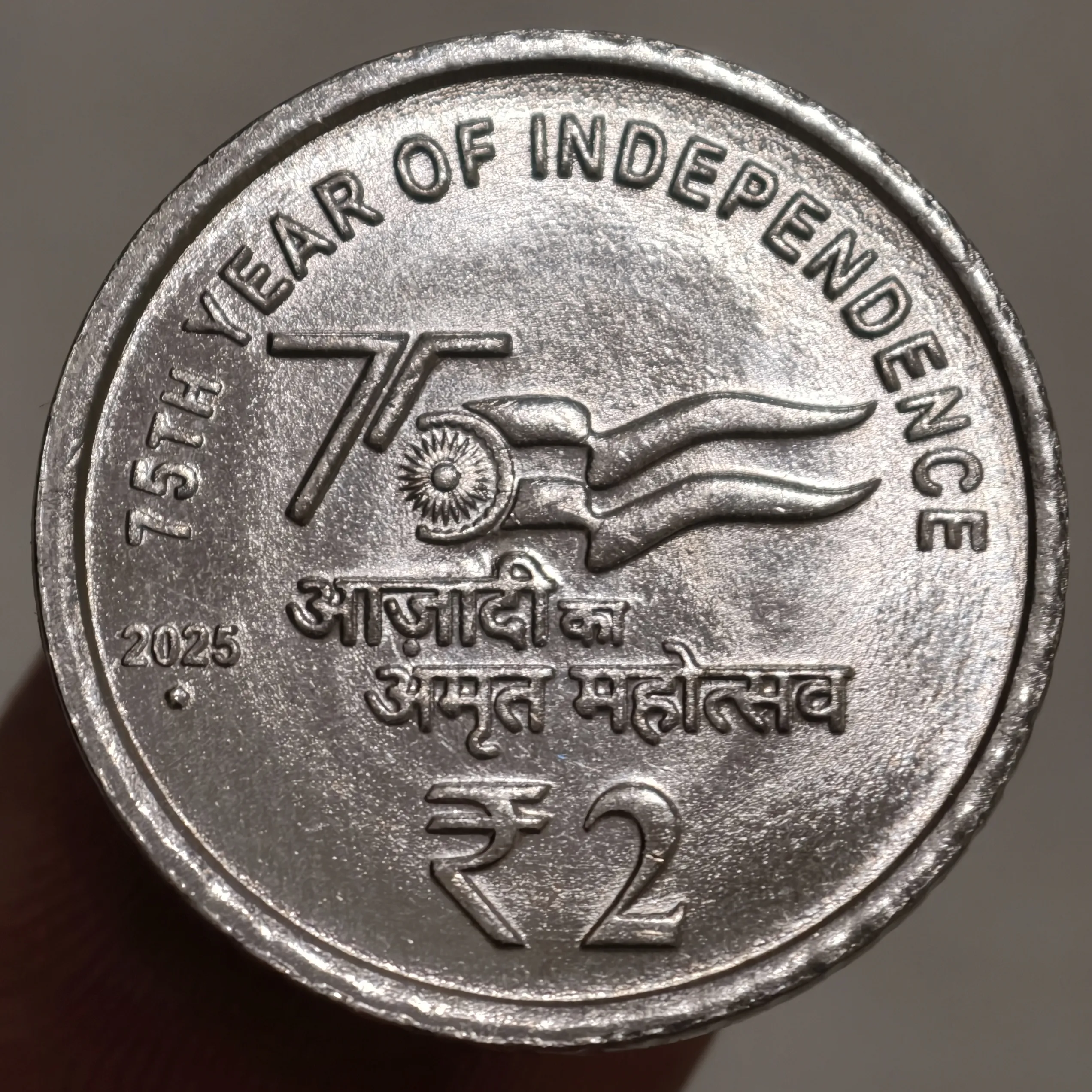AKAM 2₹ 2025 Noida Mint UNC