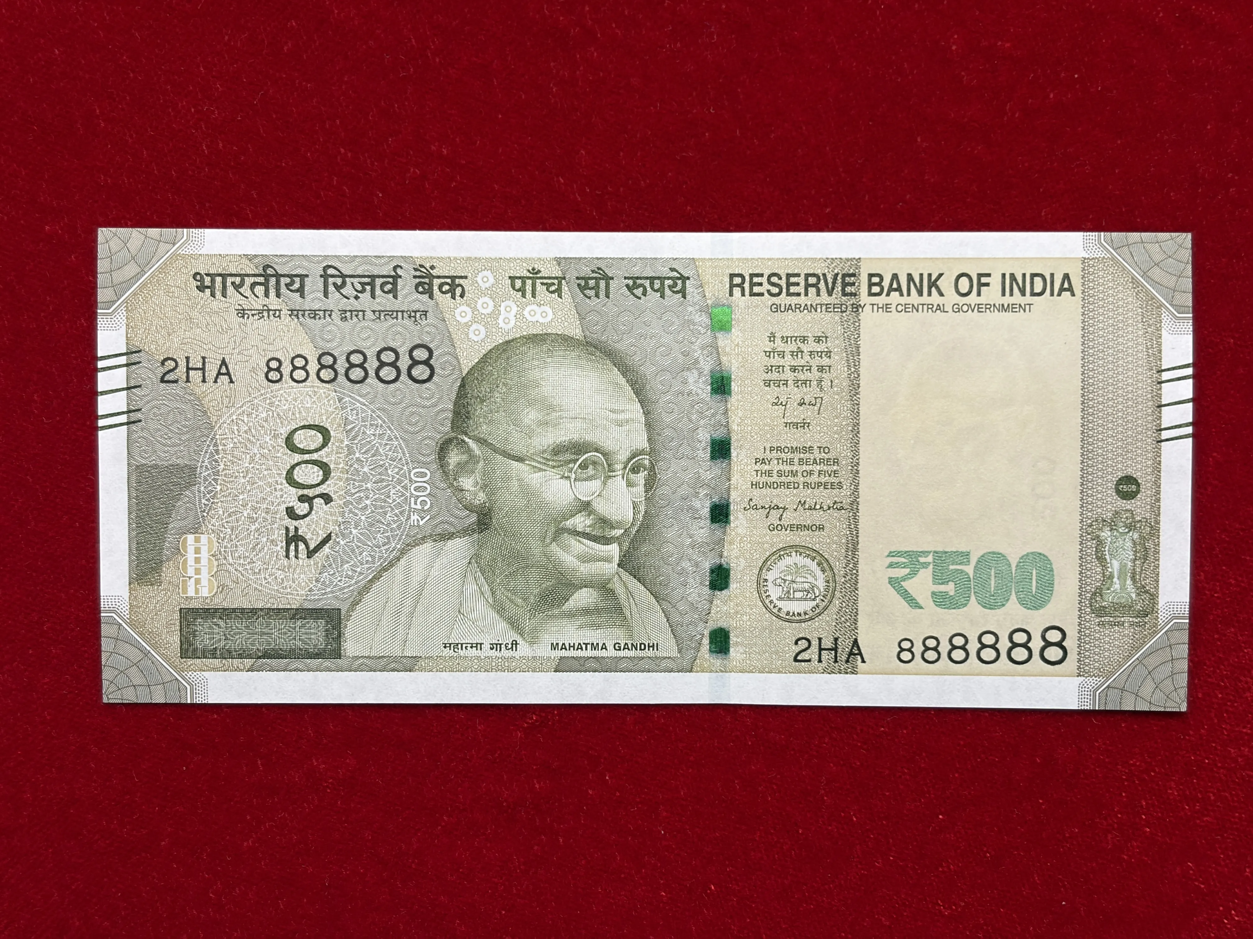 India, 2025 Rupees 500 Banknote, Solid Fancy Serial Number 888888, Sign. Sanjay Malhotra, Inset Plain, UNC, (2HA 888888)