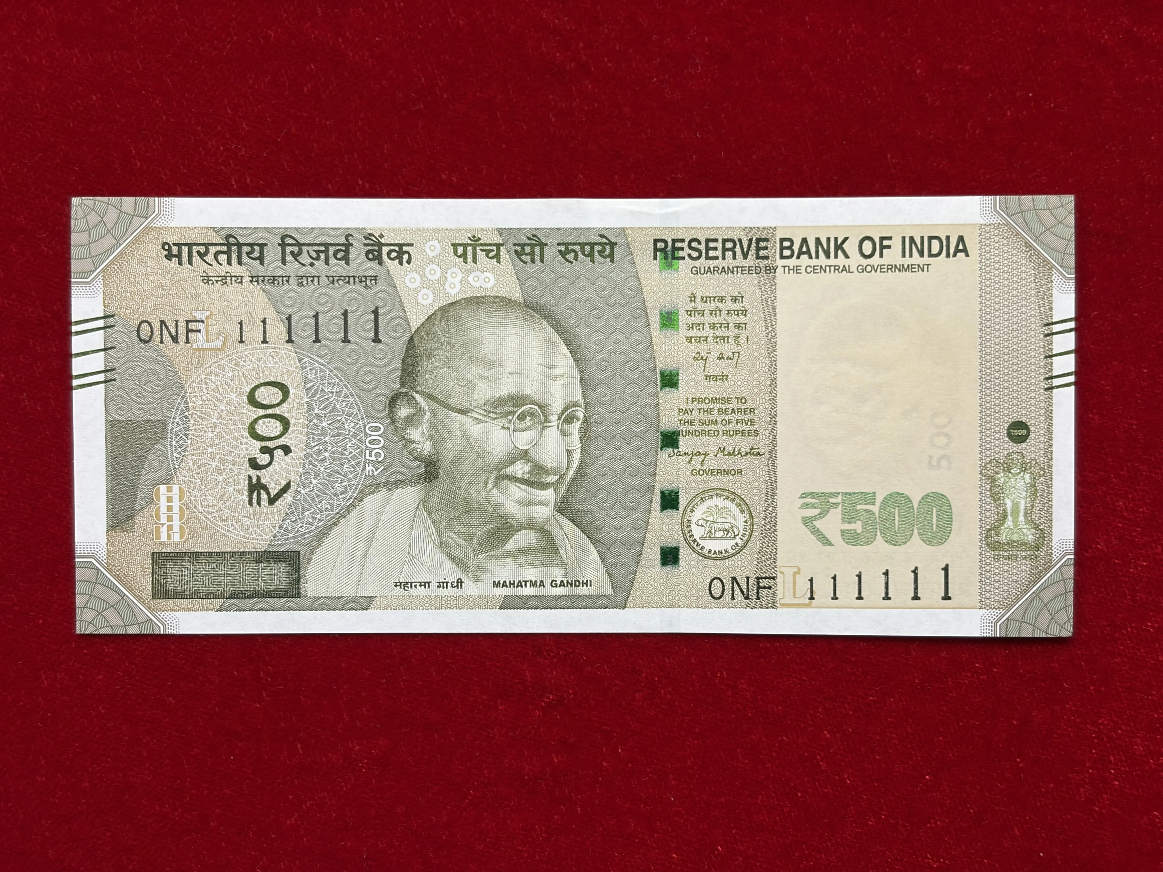 India, 2025 Rupees 500 Banknote, Solid Fancy Serial Number 111111, Sign. Sanjay Malhotra, Inset L, UNC, (0NF 111111)