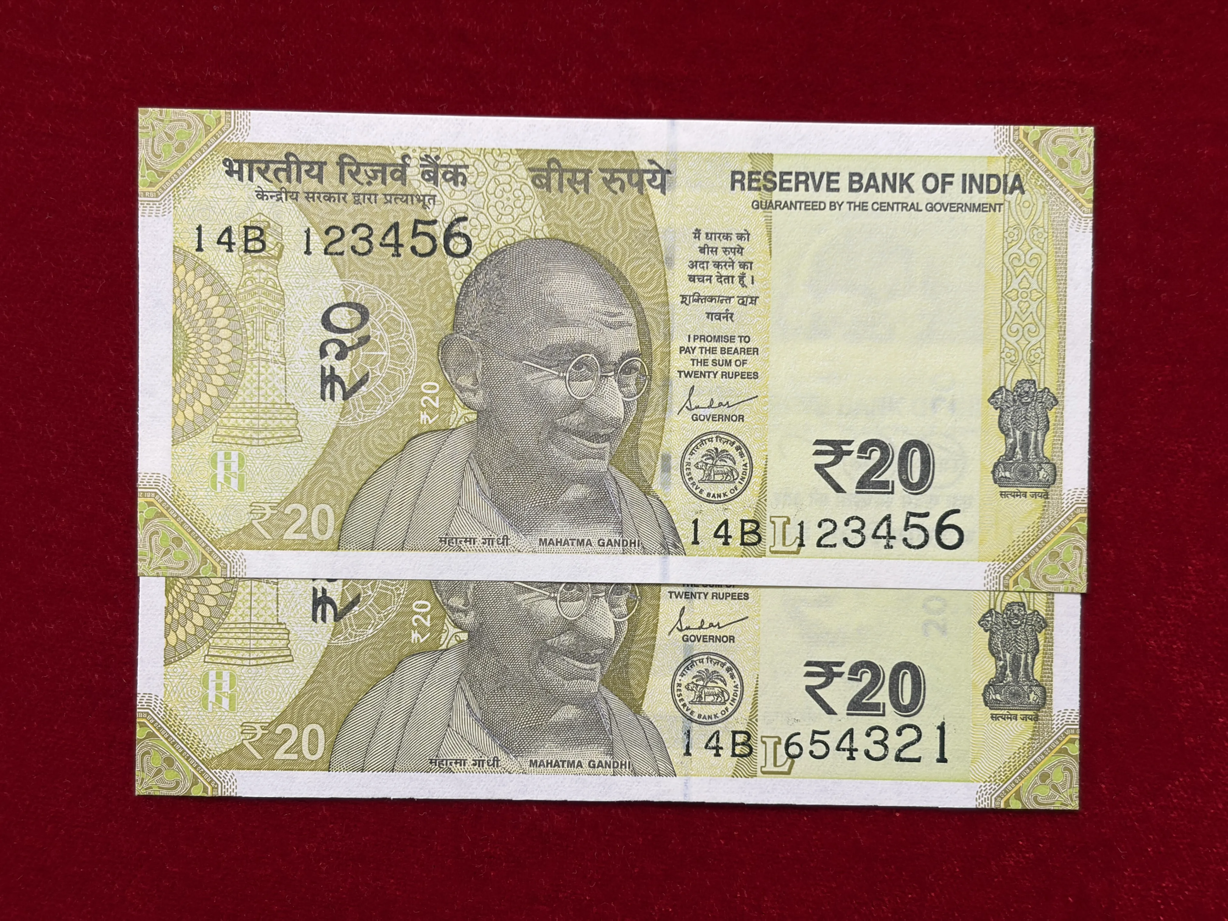 India, 2019 Rupees 20 x 2 Banknotes, Set of Fancy Ladder Serial Number 14B 123456 & 14B 654321, Sign. Shaktikanta Das, Inset L, UNC, (14B 123456)