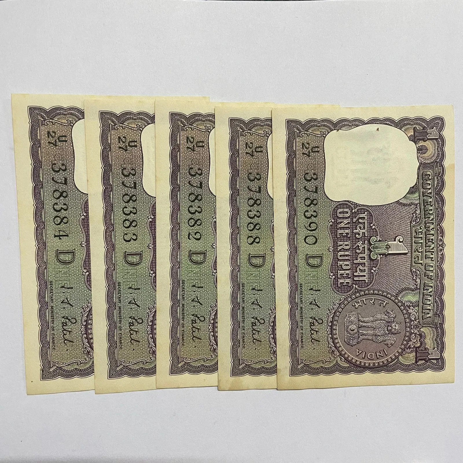 1 Rupee Big Coin Notes- I G Patel