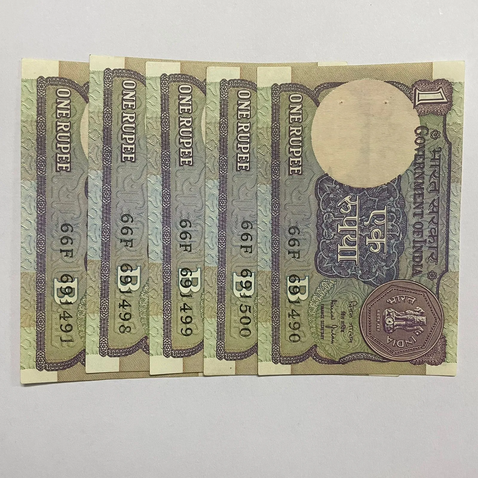 1 Rupee- Bimal Jalan GEM UNC notes