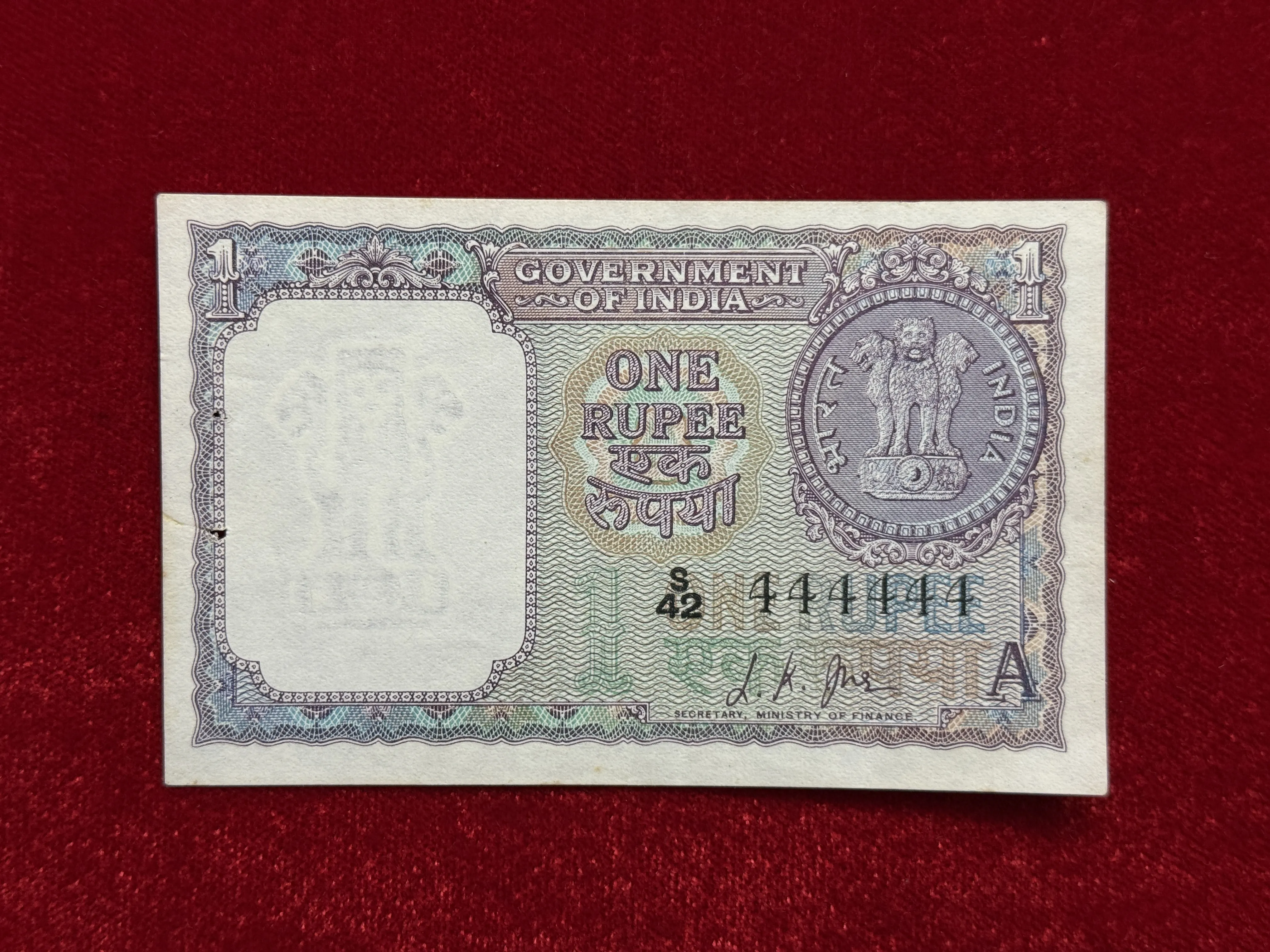 India, 1963 Rupee 1 Banknote, Solid Fancy Serial Number 444444, Sign. L.K. Jha, Inset A, UNC, Ex. RARE, (S42 444444)