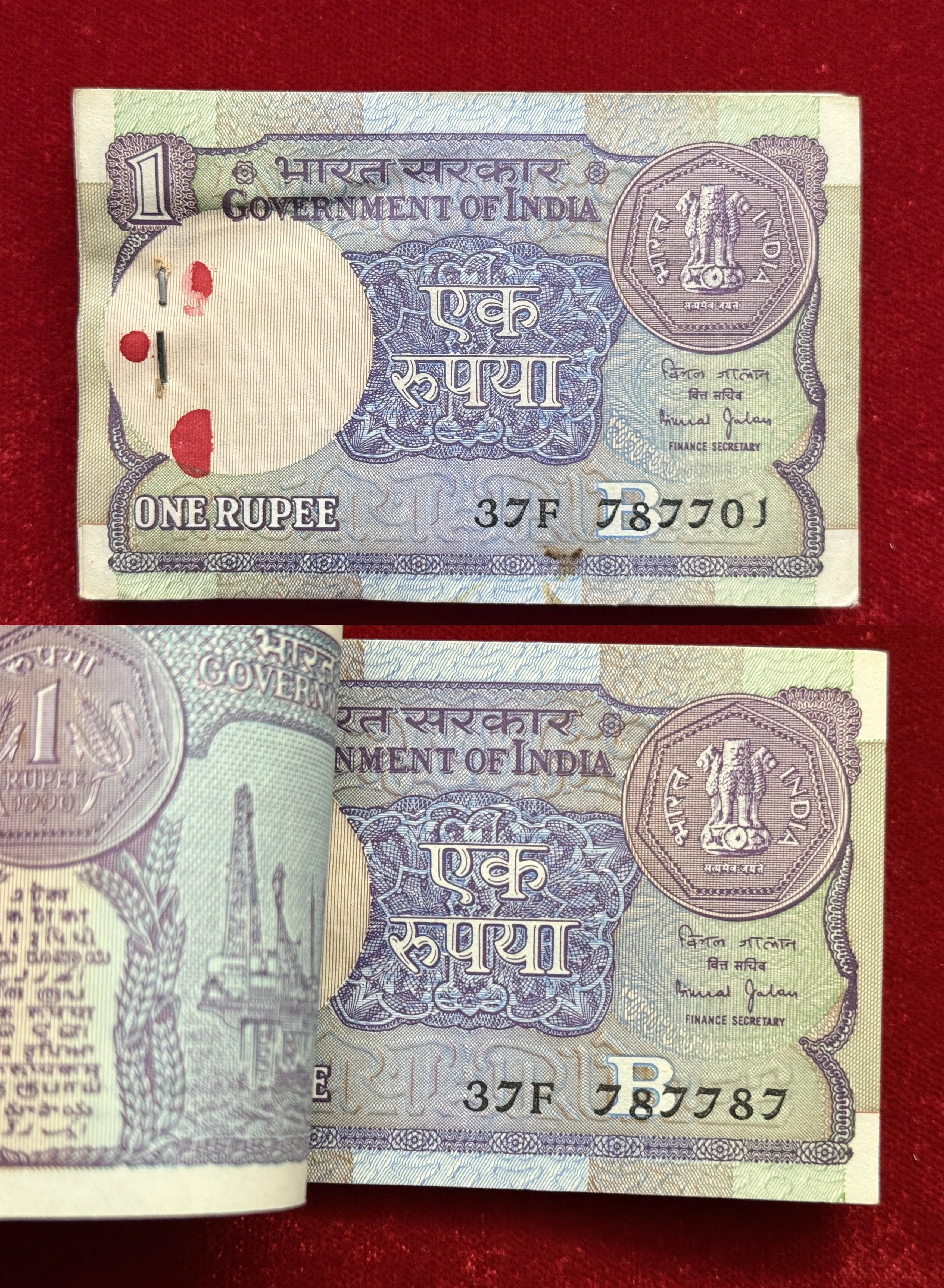 India, 1990 Rupee 1 Complete Serial Bundle of 100 Notes, Fancy Doubling Serial Number 787-787, Holy Fancy Serial Number 787-786, Sign. Bimal Jalan, Inset B, UNC, (37F 787701)