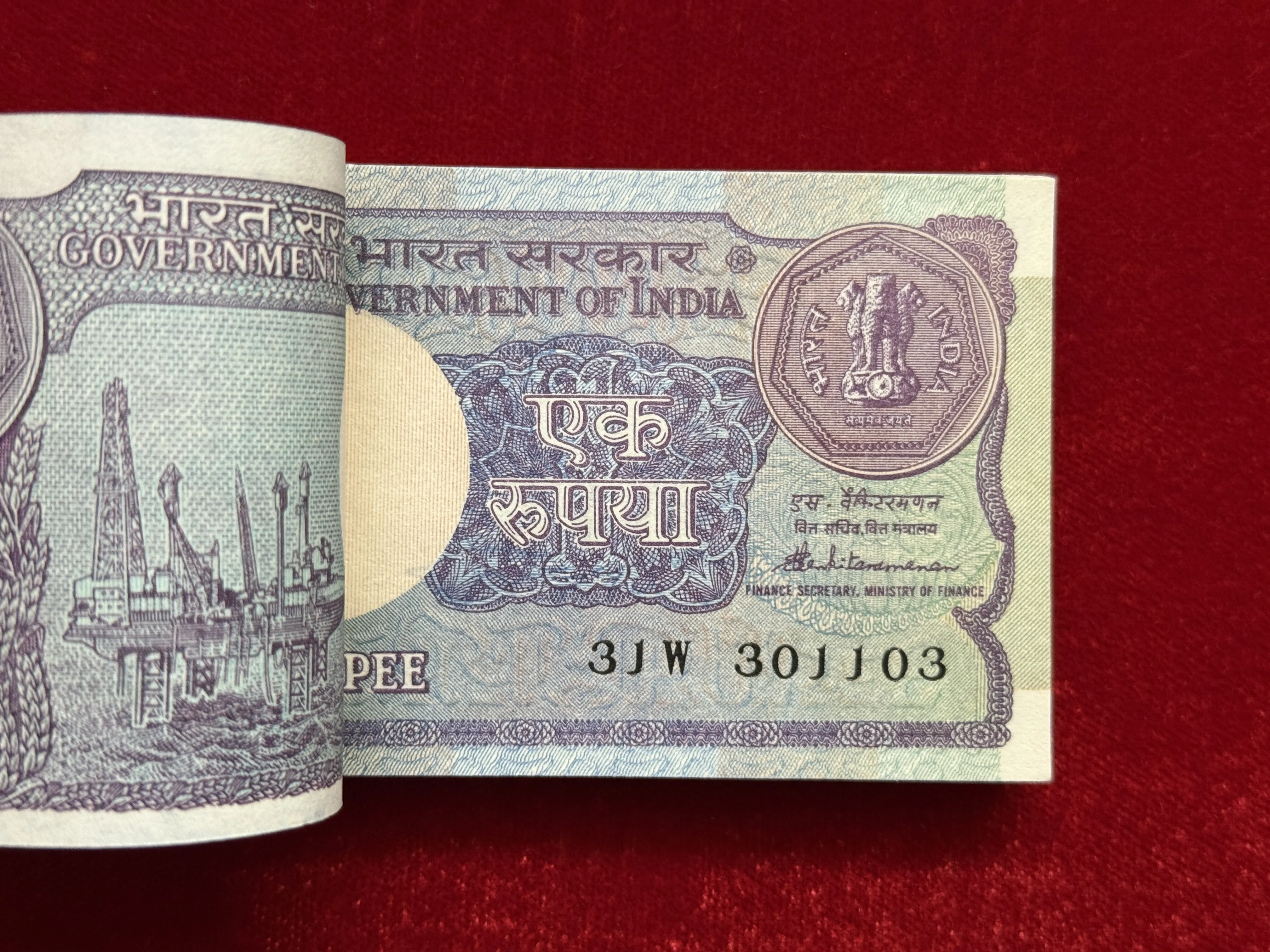India, 1985 Rupee 1 Complete Birthday Serial Bundle of 100 Notes, Fancy Mirror Serial Number 301-103, Fancy Birthday Date 30-11-01 - 30-12-00, Sign. S. Venkitaramanan, UNC, (31W 301101)