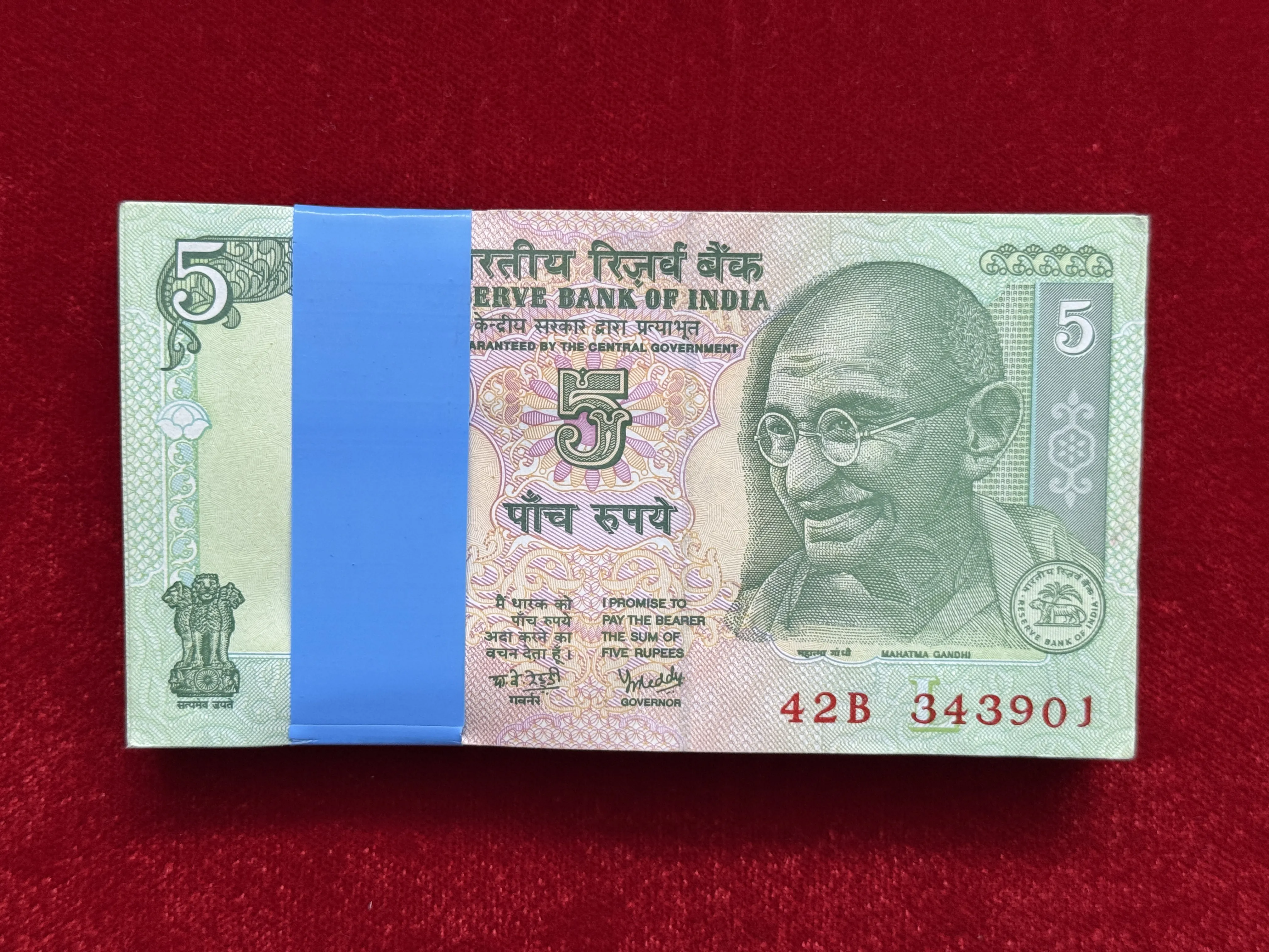 India, Rupees 5 Complete Bundle of 100 Notes, Fancy Serial Number Ending 916 (Hallmark), Sign. Y.V. Reddy, Inset L, (42B 343901)