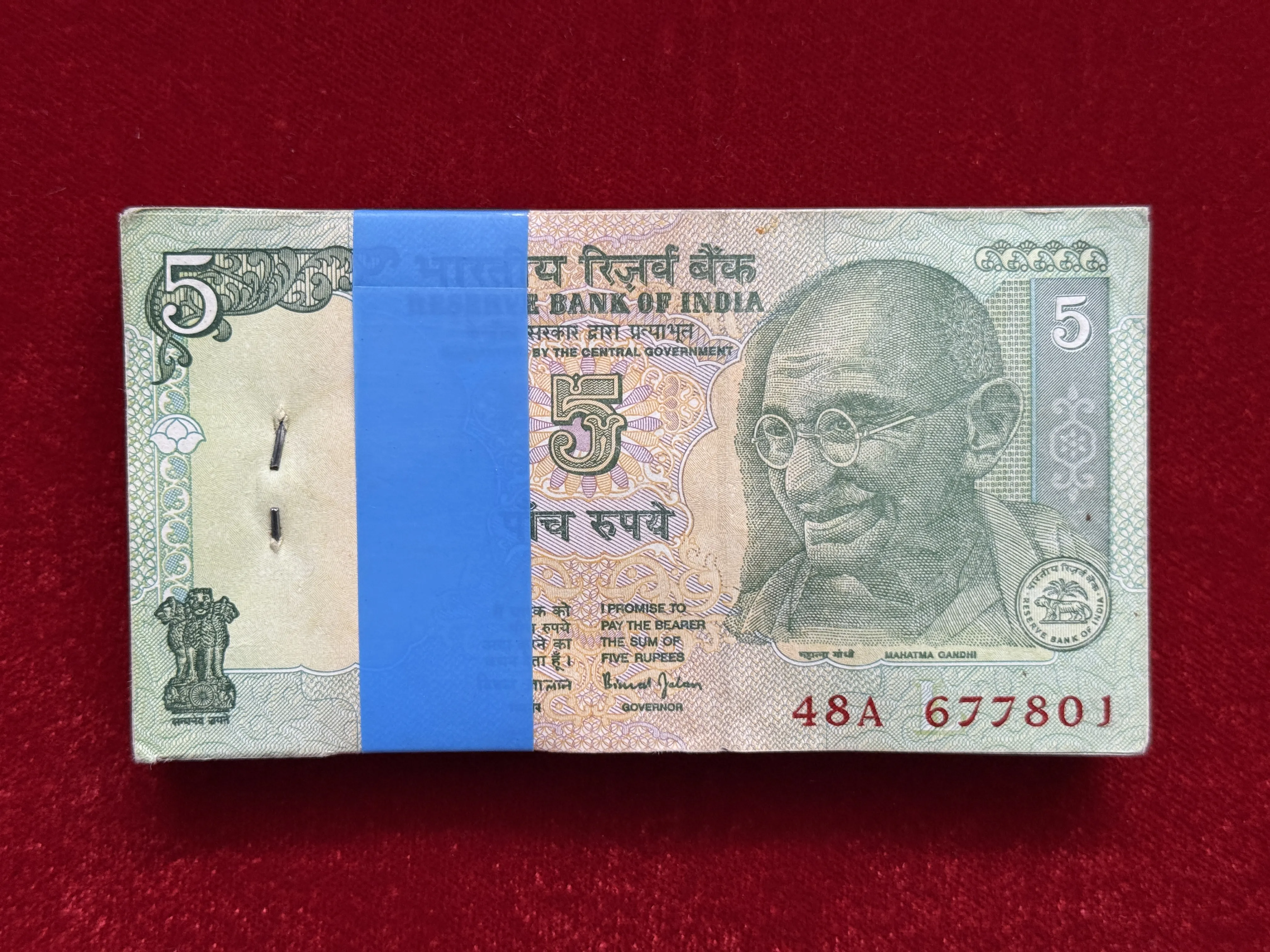 India, Rupees 5 Complete Bundle of 100 Notes, 10 Holy Fancy Serial Number Middle 786, Sign. Bimal Jalan, Inset L, (48A 677801)