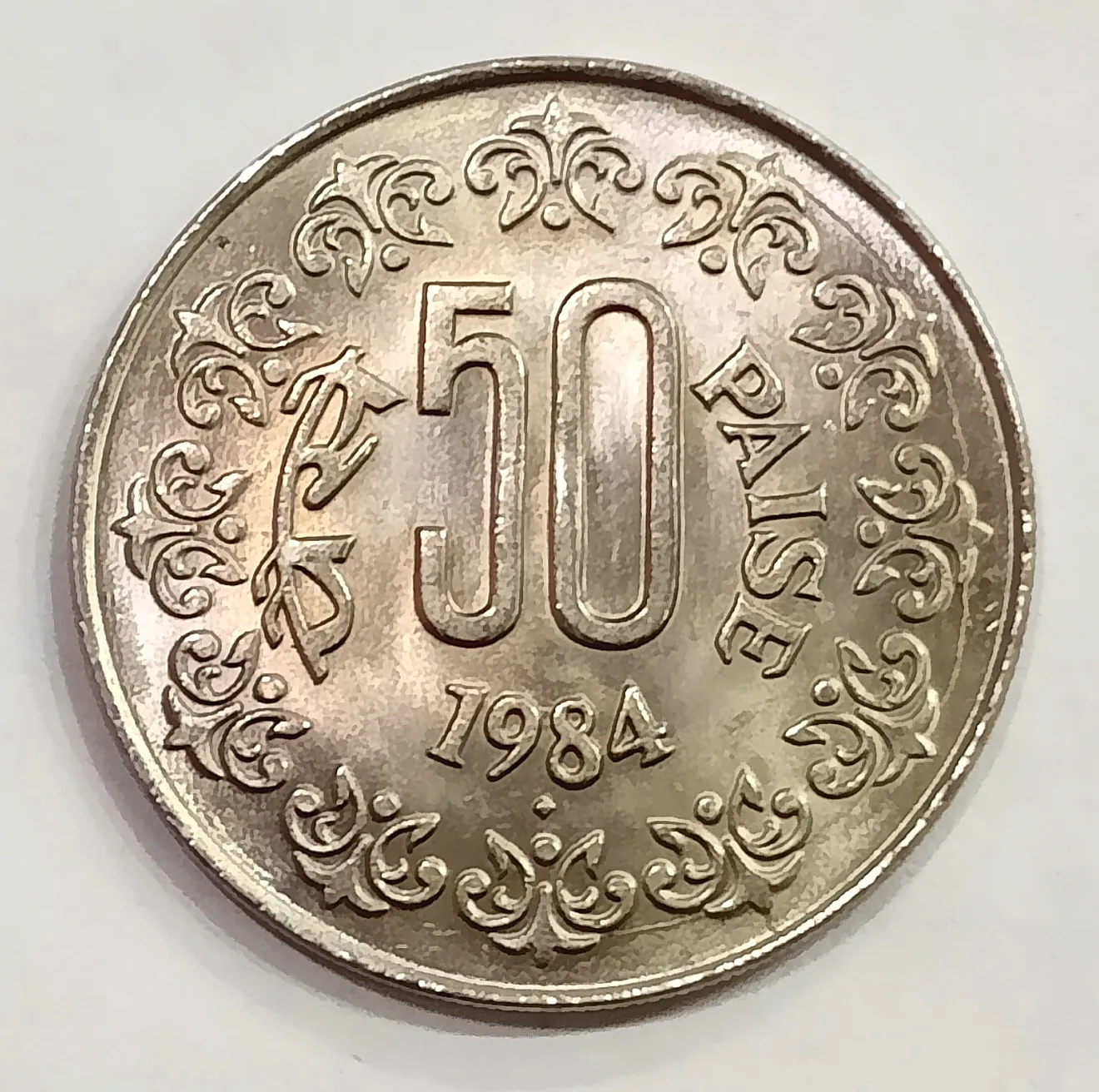50 PAISE DEFINETIVE ISSUE 1984 BOMBAY MINT GEM UNC GRADE COIN