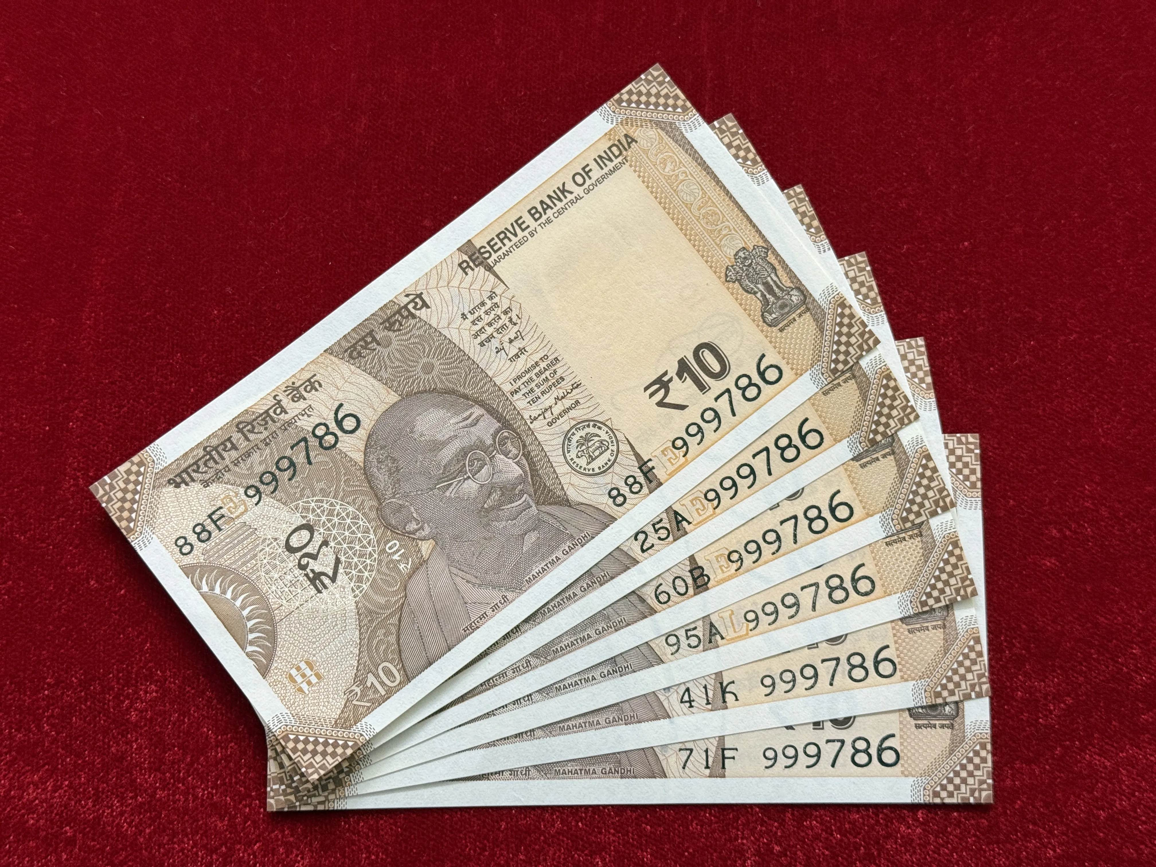 India, Rupees 10 x 6 Banknotes, Set of Holy Fancy Serial Number 999786, UNC, (88F 999786)
