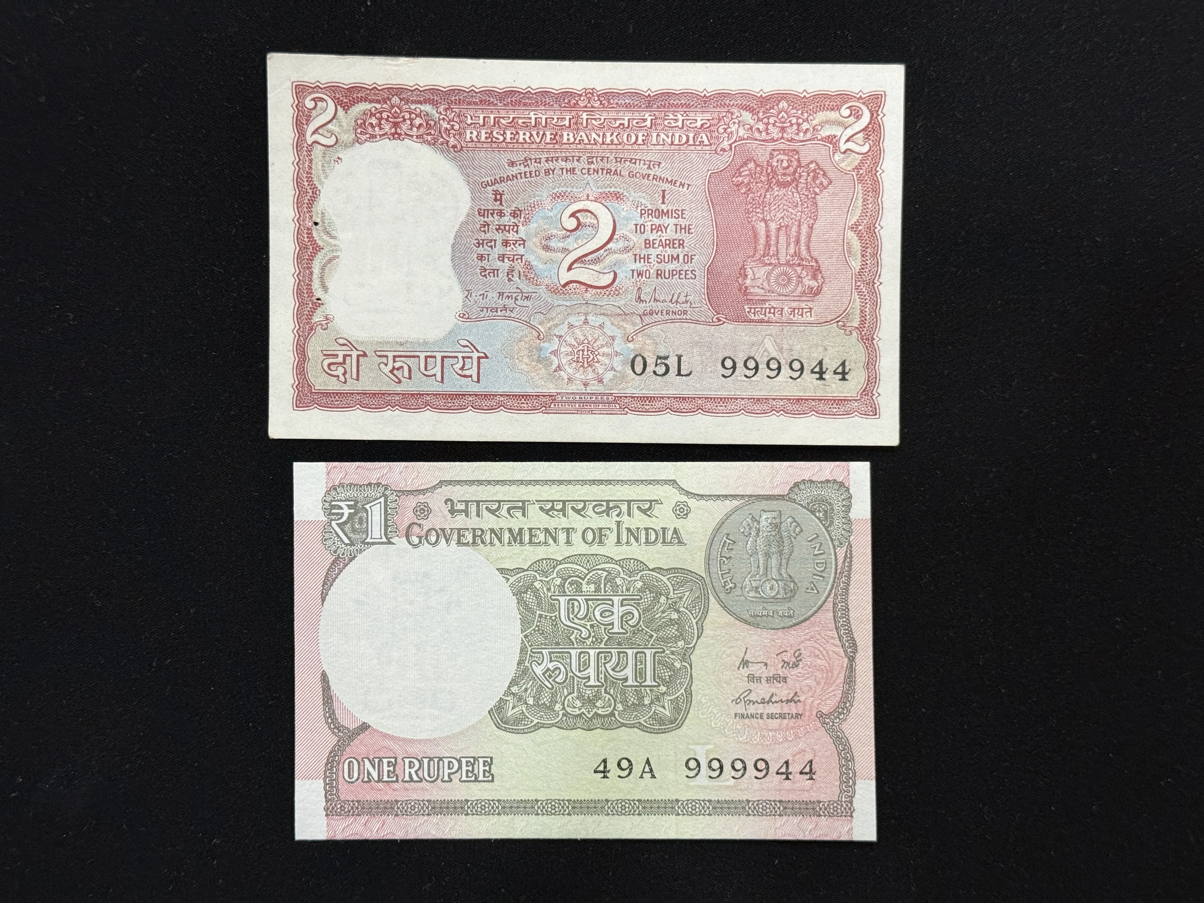 India, Rupee 1 & Rupees 2 Banknote, Pair of Same Serial Number 999944, Sign. Rajiv Mehrishi & Sign. R.N. Malhotra, UNC, (49A 999944)
