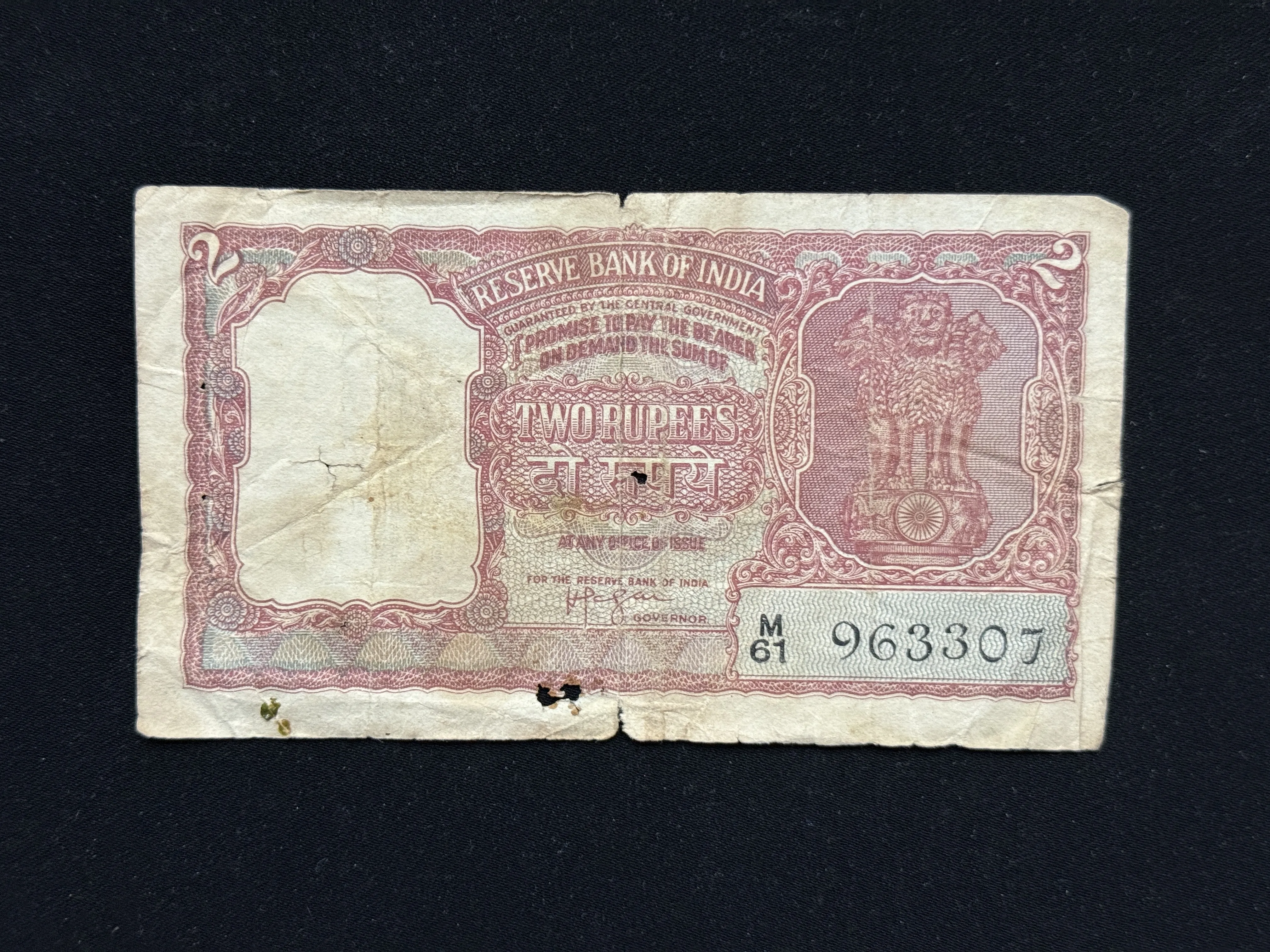India, Rupees 2 Banknotes, Half Tiger Issue (Brown), Sign. H.V.R. Iyengar, Used Condition, (M61 963307)